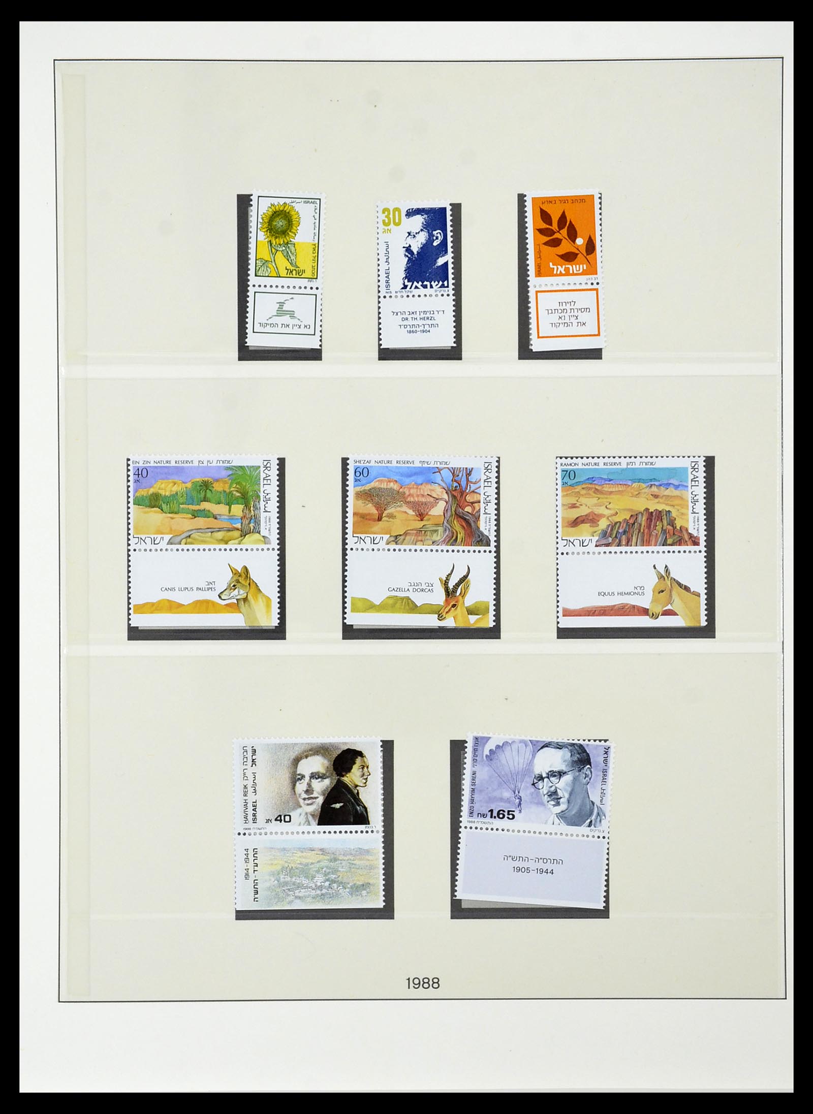 34648 144 - Postzegelverzameling 34648 Israël 1948-2015.