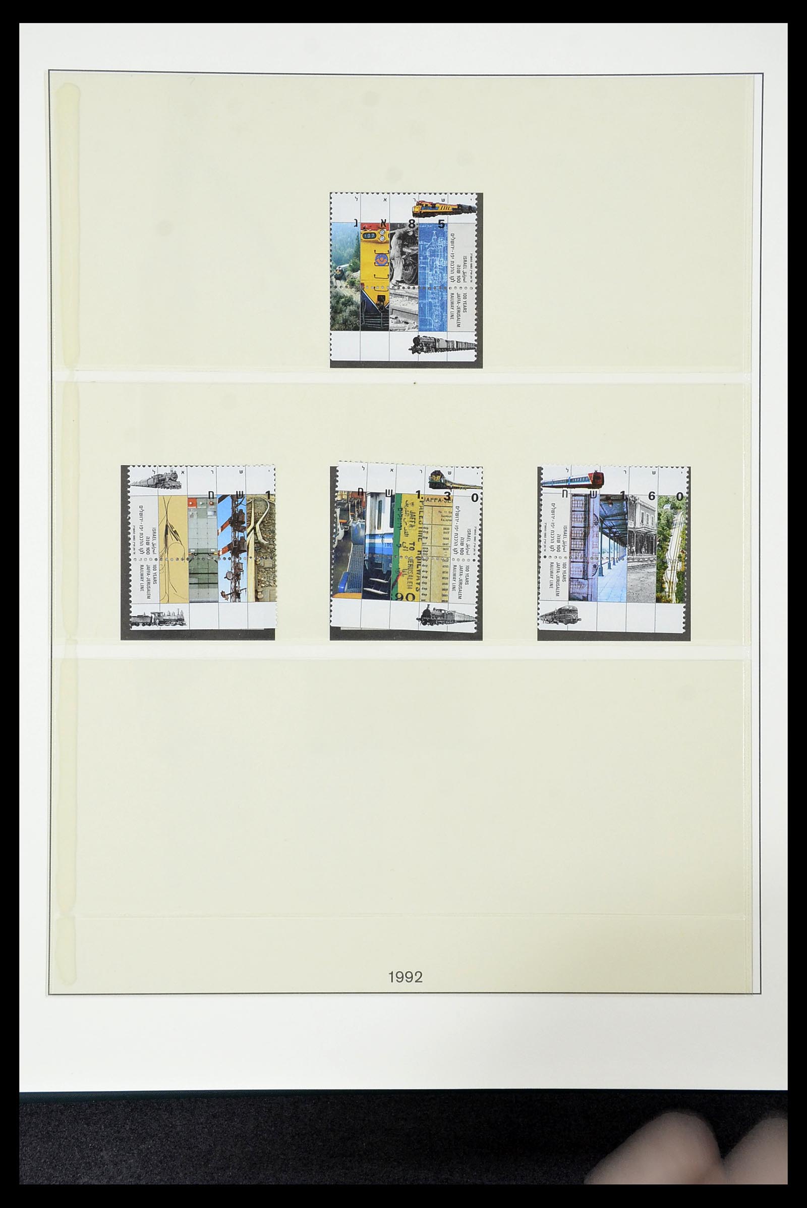 34648 161 - Postzegelverzameling 34648 Israël 1948-2015.