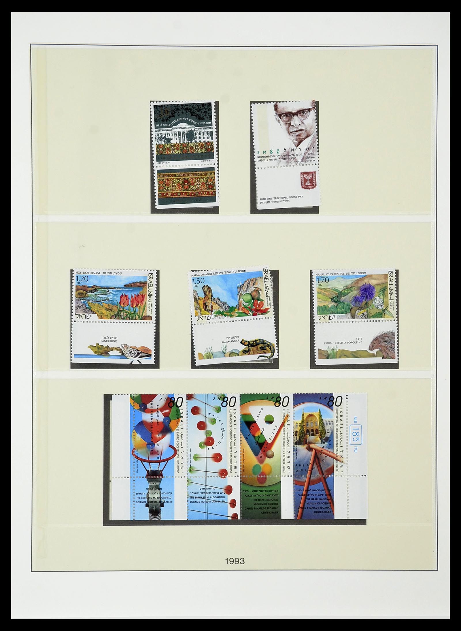 34648 163 - Postzegelverzameling 34648 Israël 1948-2015.