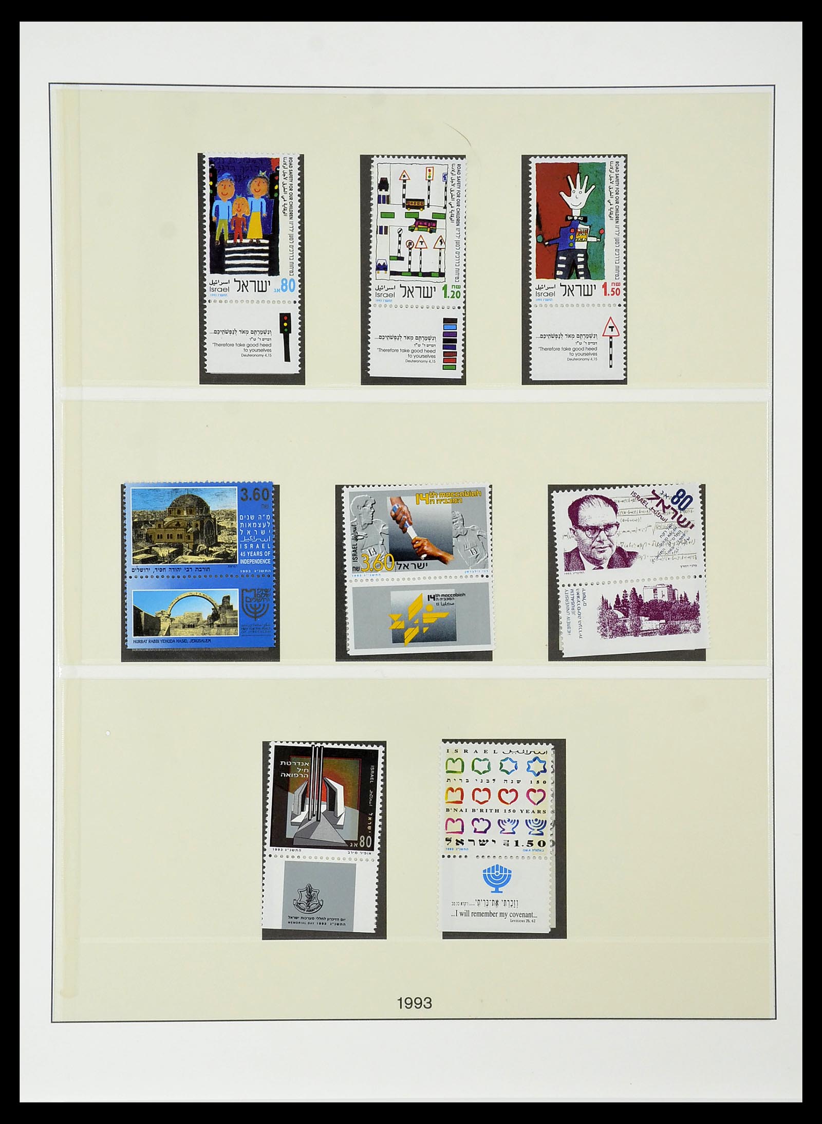 34648 164 - Postzegelverzameling 34648 Israël 1948-2015.