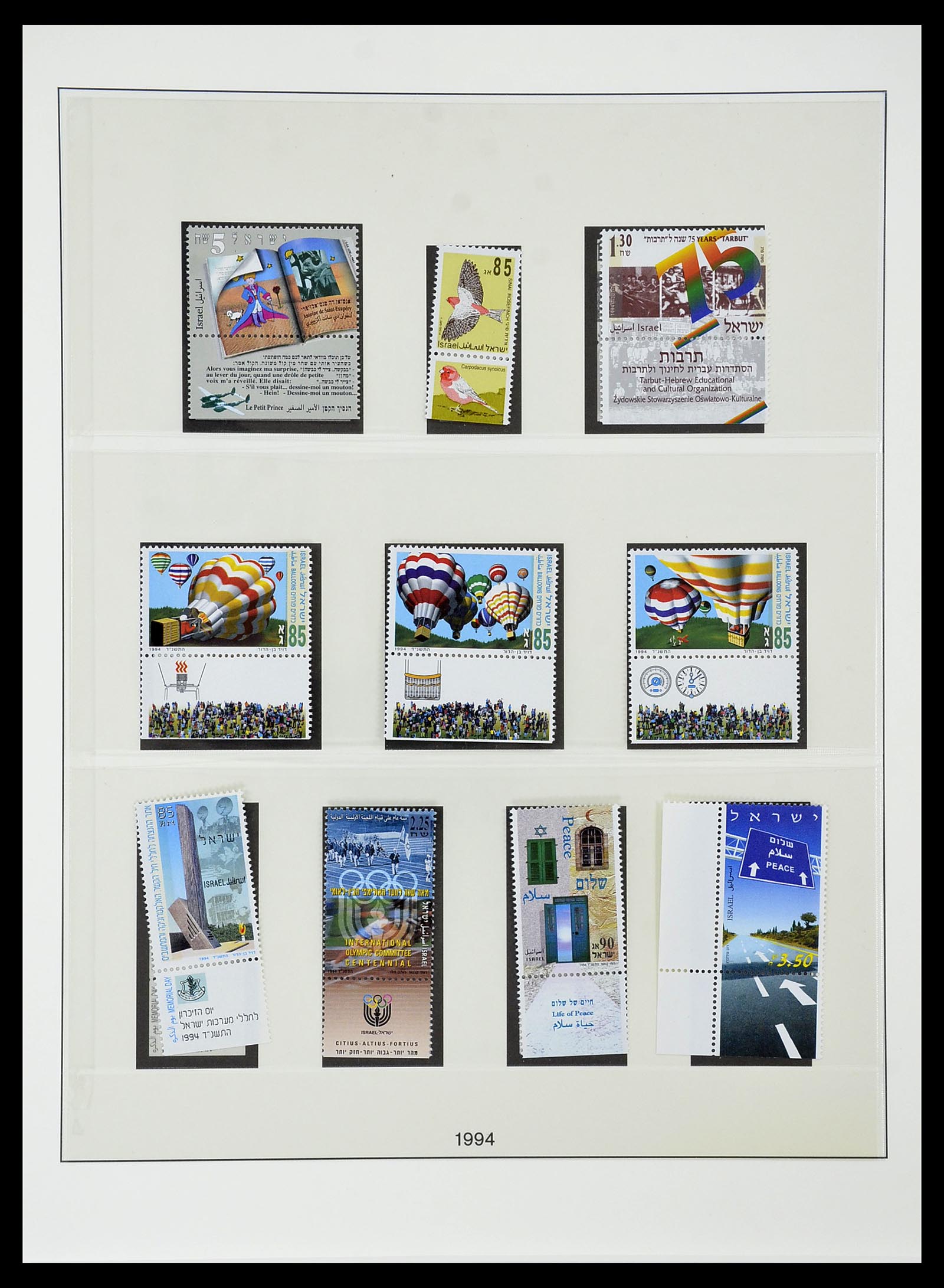 34648 169 - Postzegelverzameling 34648 Israël 1948-2015.