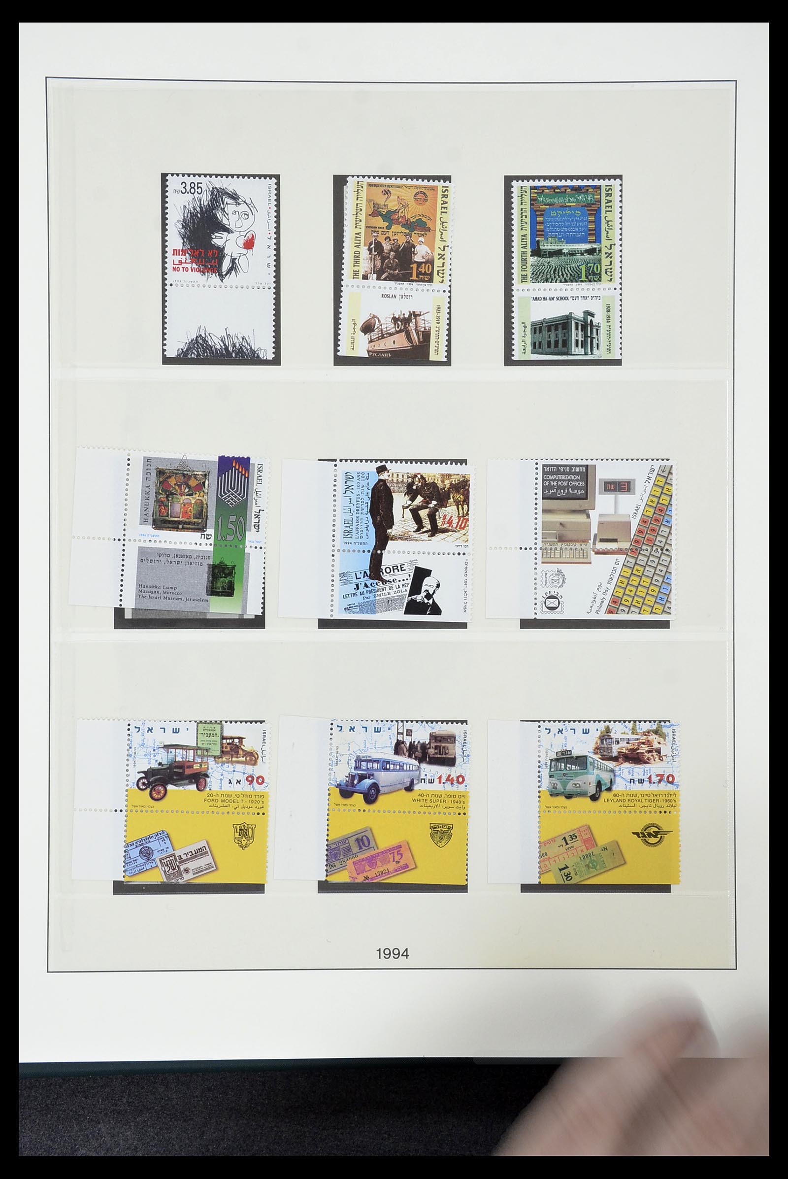 34648 171 - Postzegelverzameling 34648 Israël 1948-2015.
