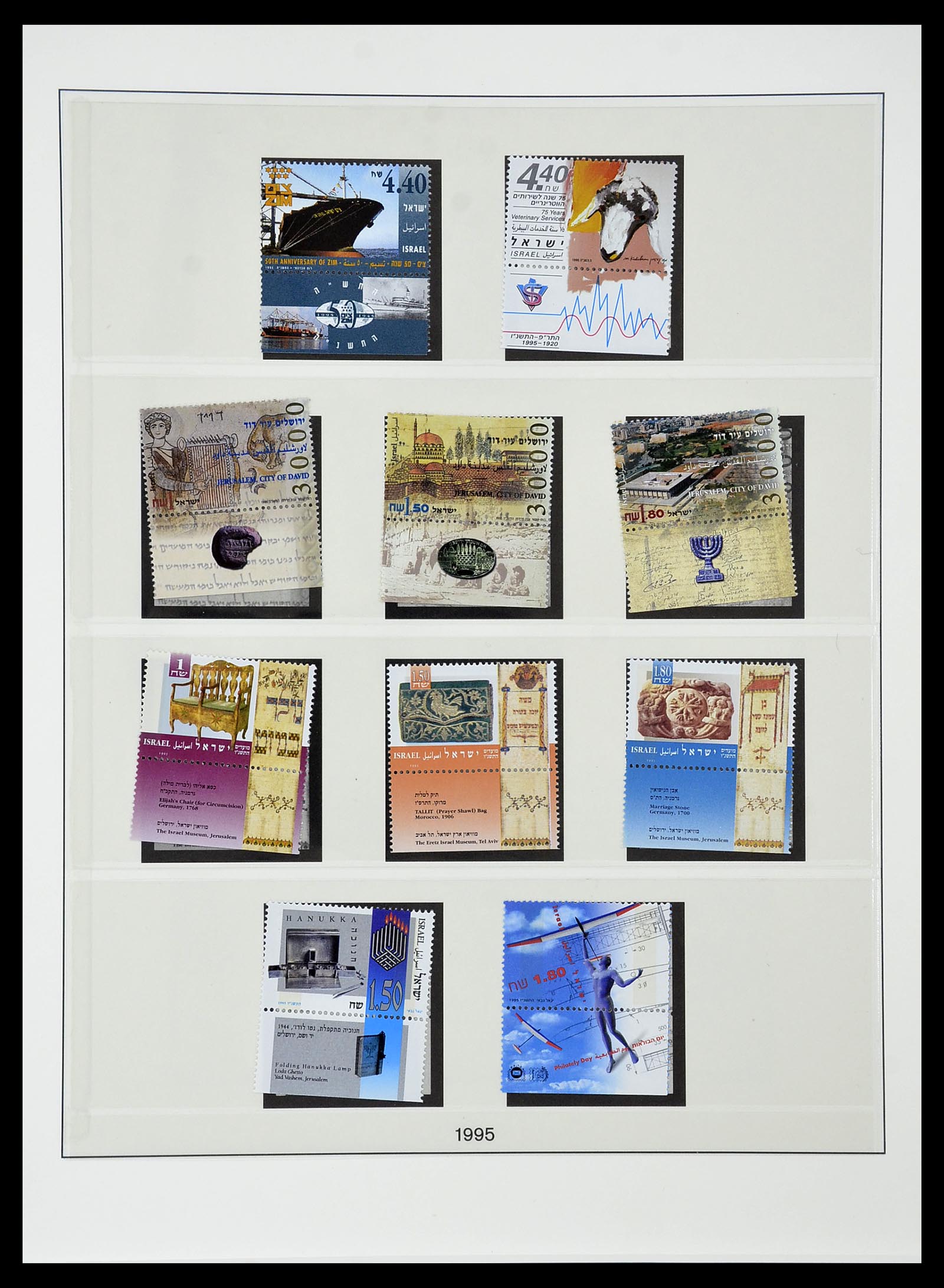 34648 175 - Postzegelverzameling 34648 Israël 1948-2015.