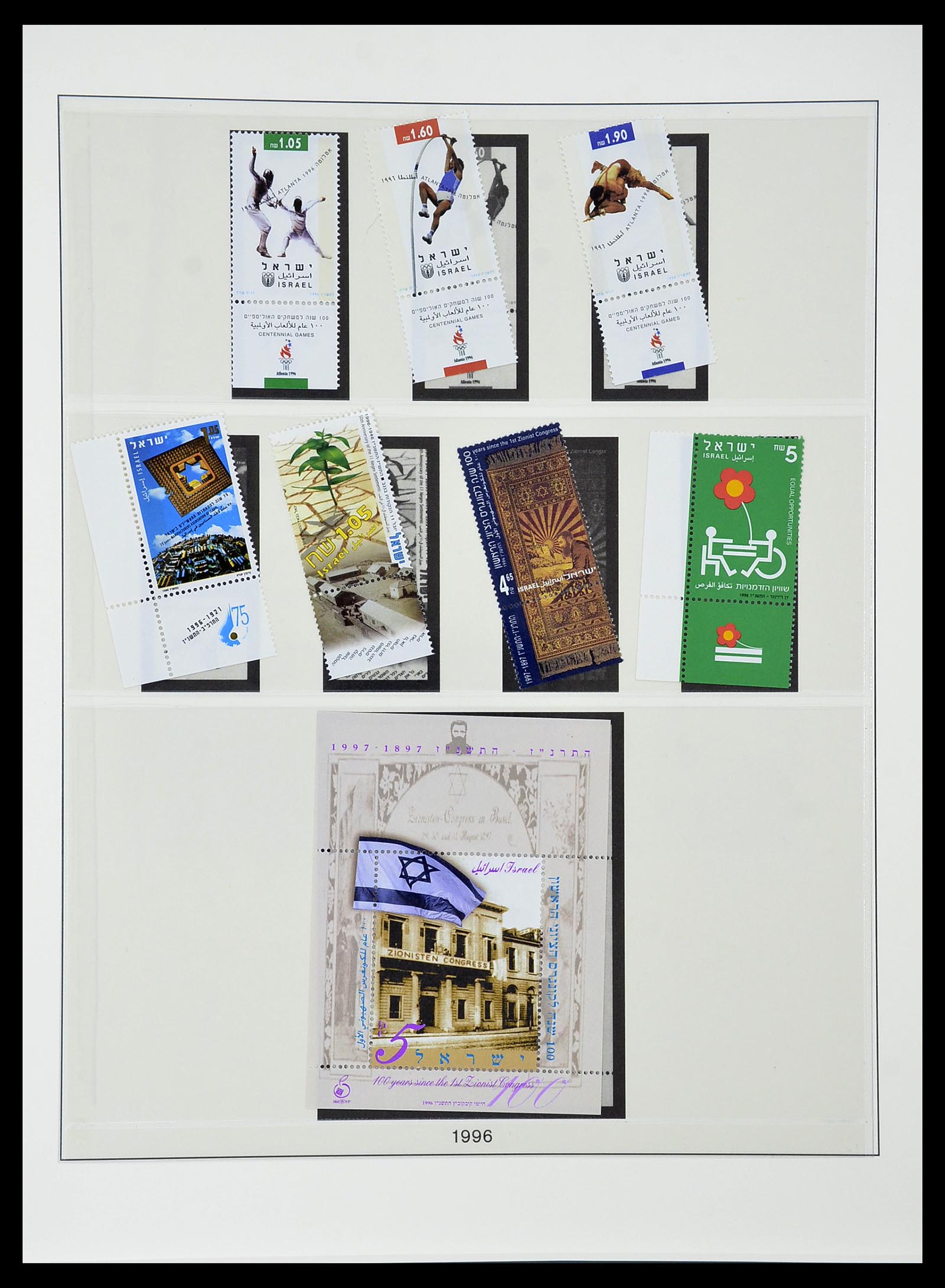 34648 180 - Postzegelverzameling 34648 Israël 1948-2015.