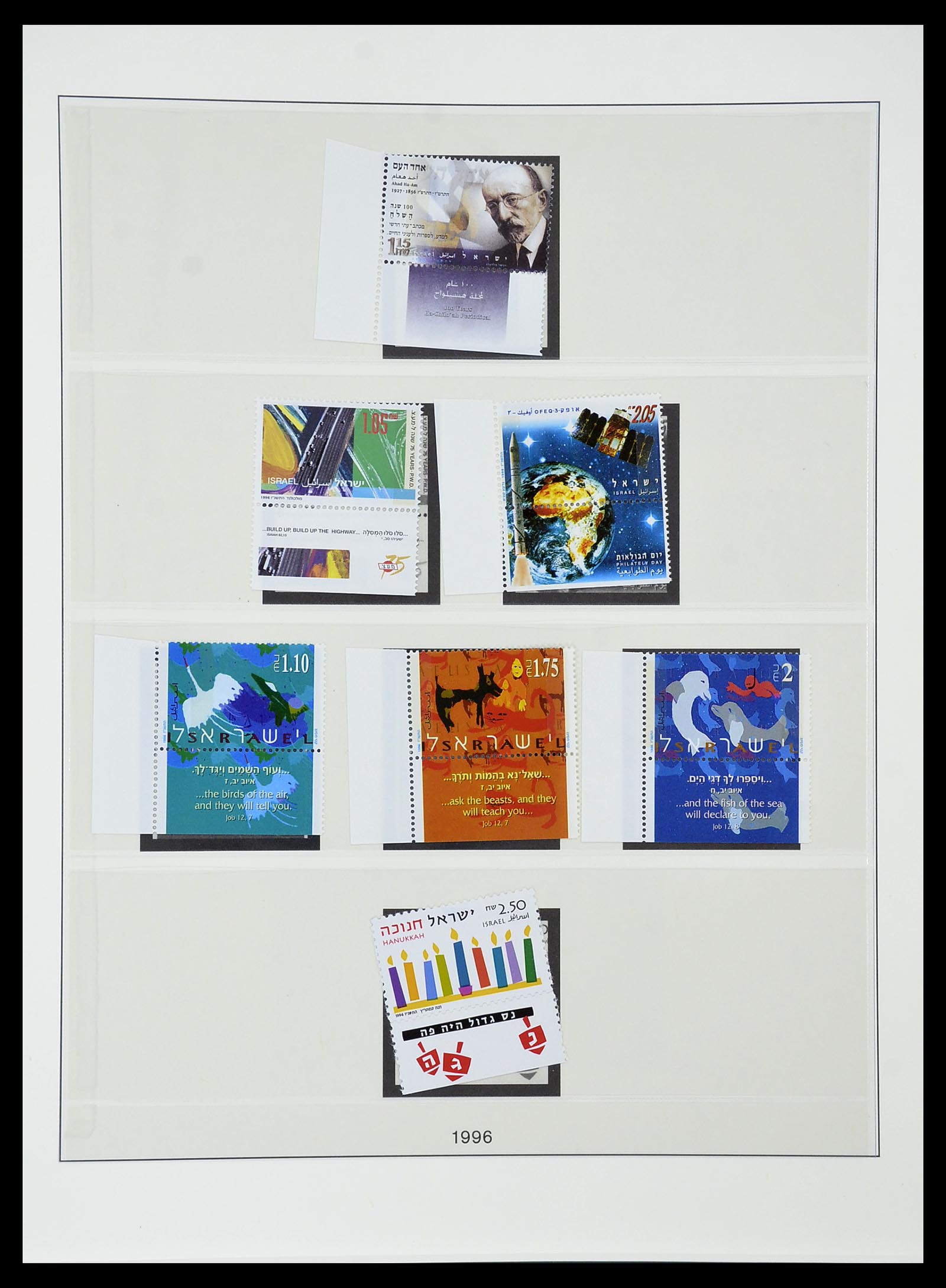 34648 181 - Postzegelverzameling 34648 Israël 1948-2015.