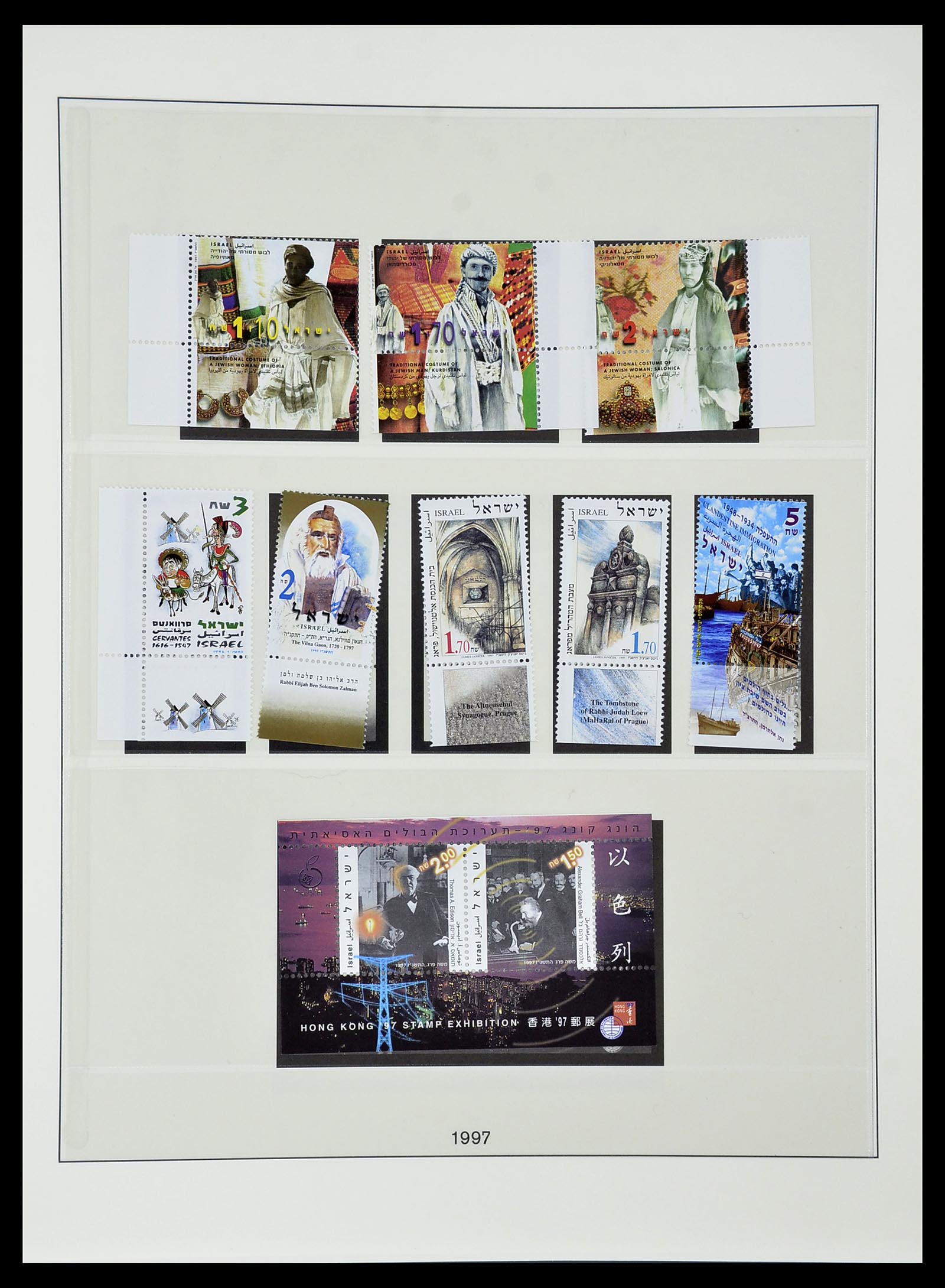 34648 182 - Postzegelverzameling 34648 Israël 1948-2015.