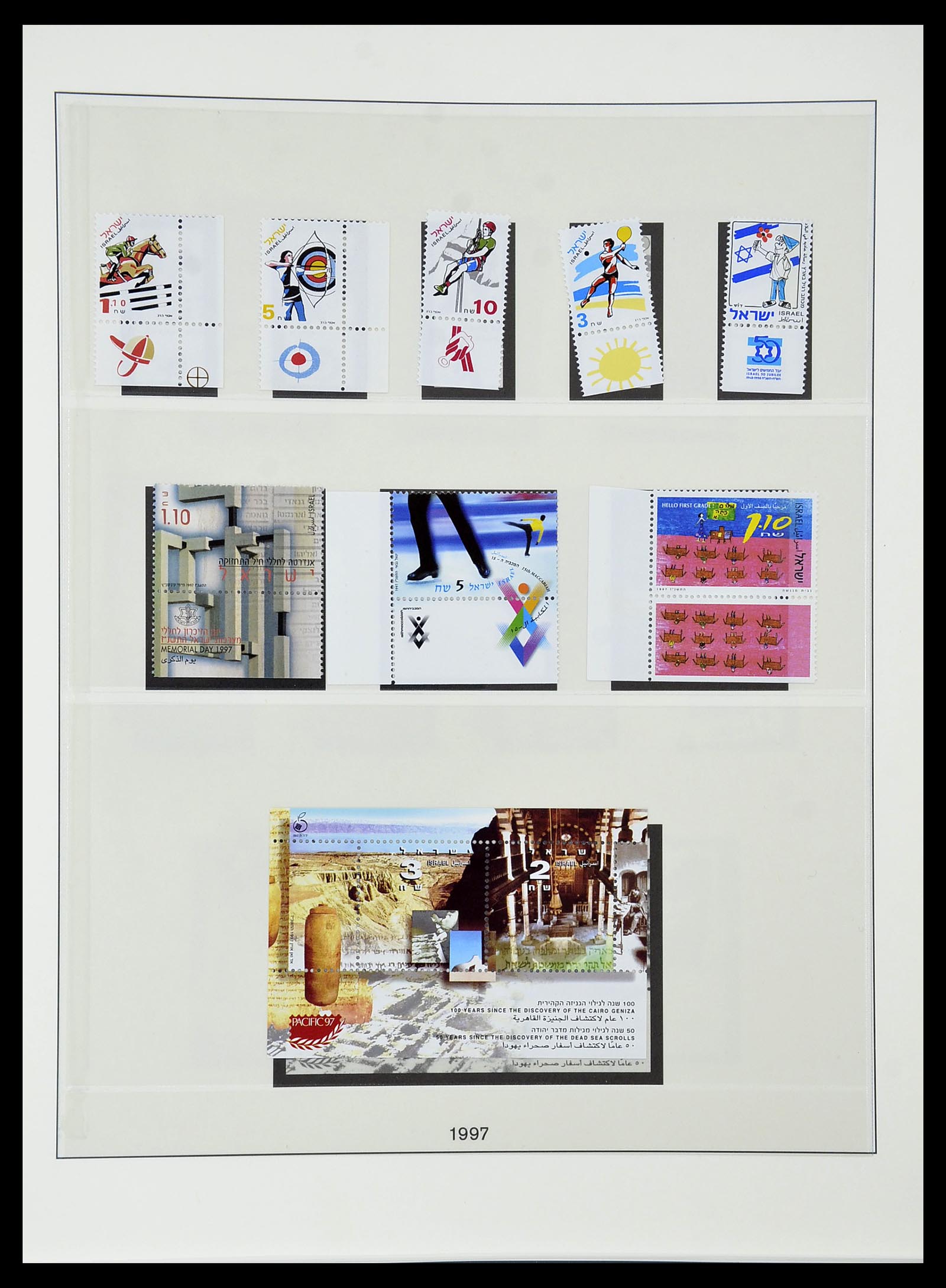 34648 183 - Postzegelverzameling 34648 Israël 1948-2015.