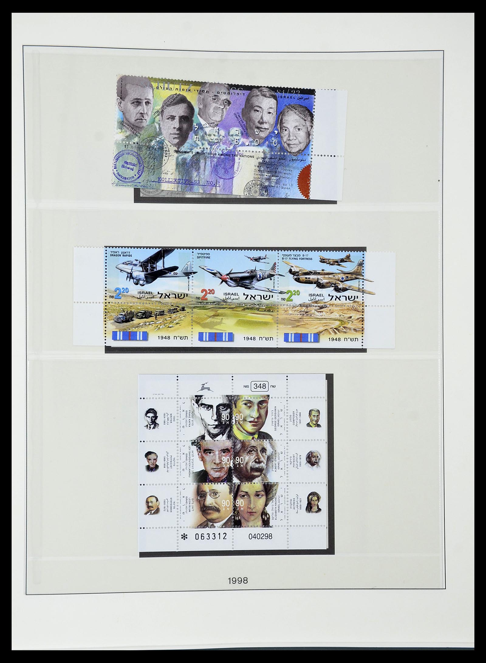 34648 187 - Postzegelverzameling 34648 Israël 1948-2015.
