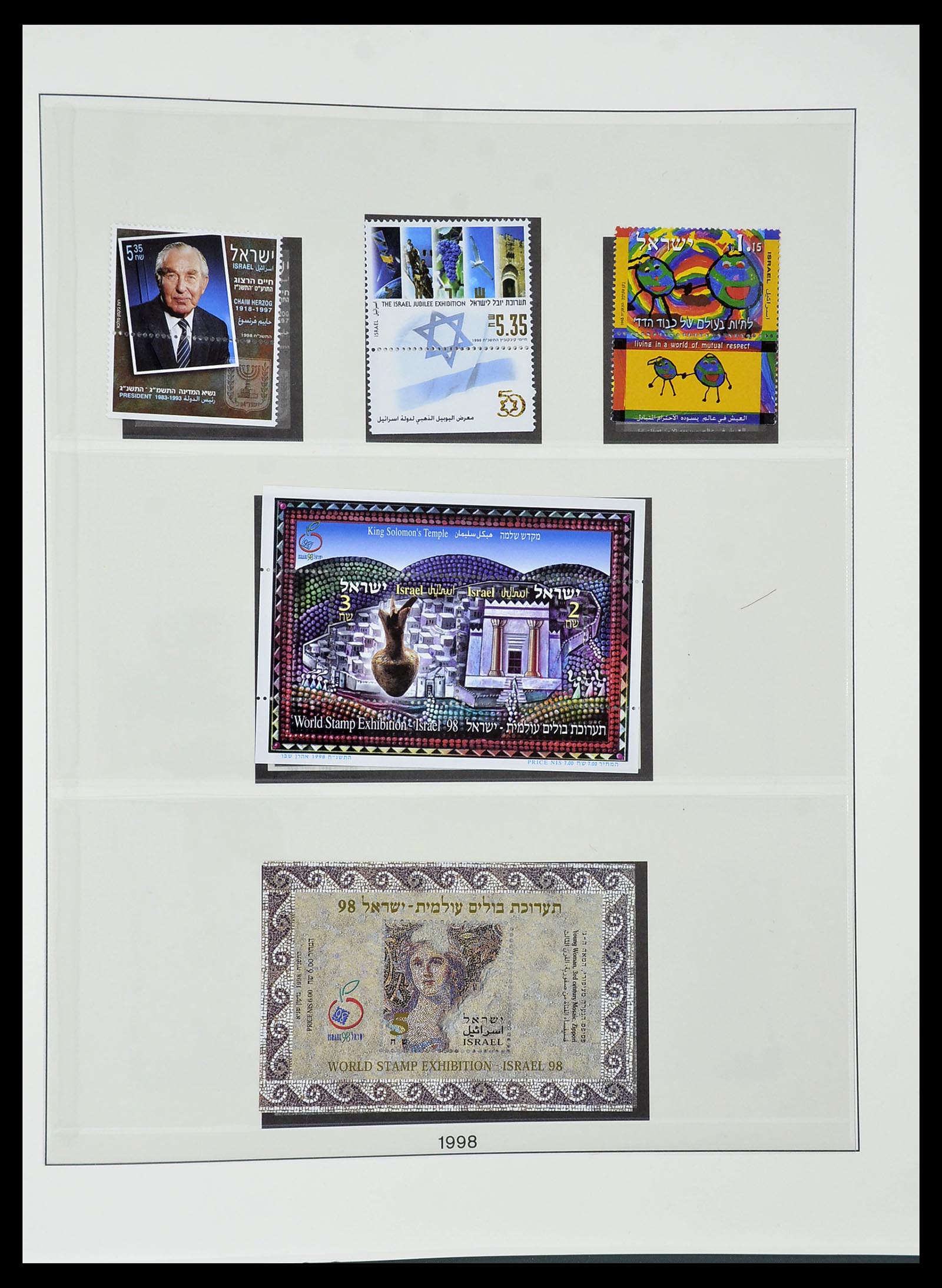 34648 189 - Postzegelverzameling 34648 Israël 1948-2015.