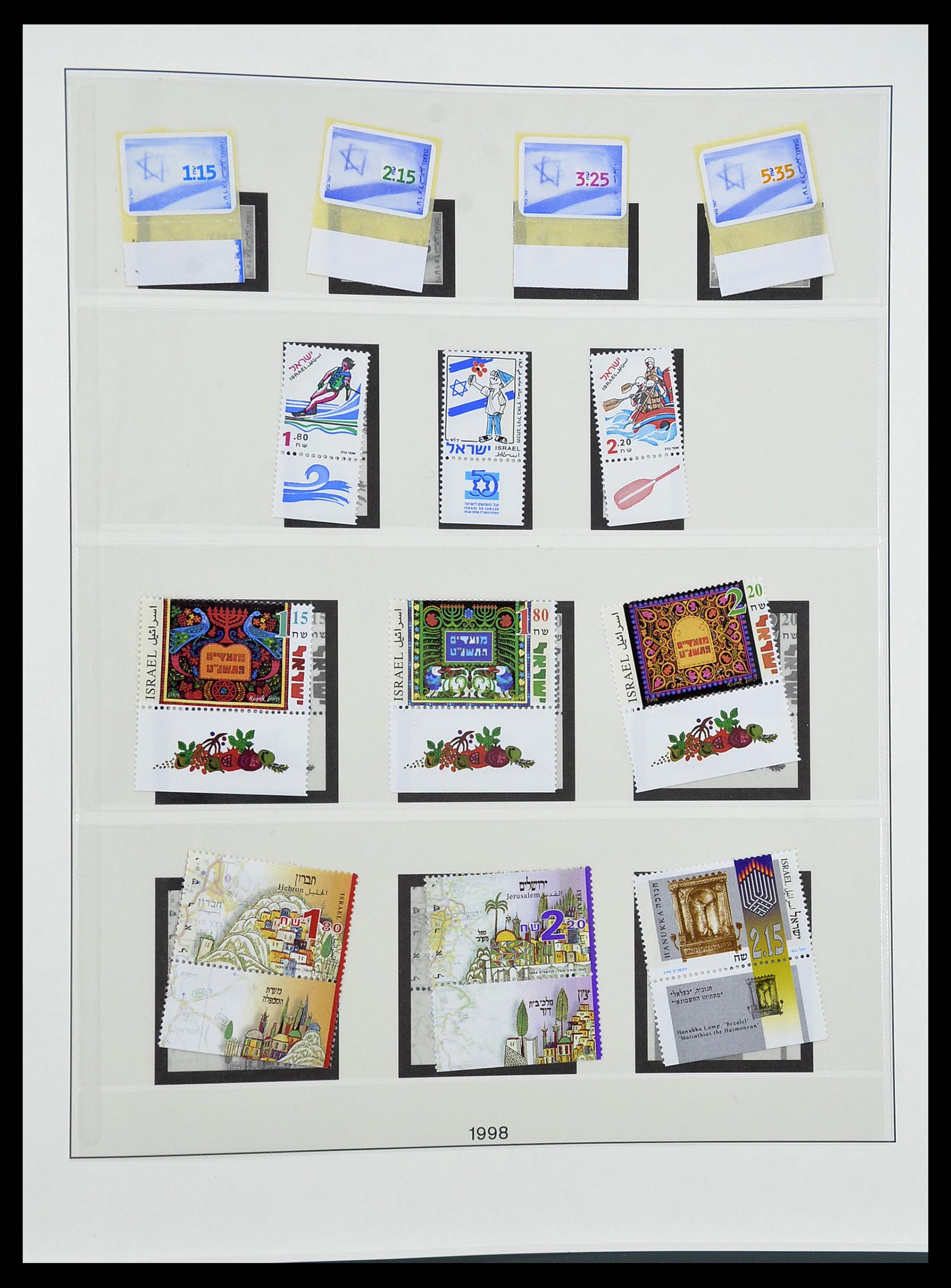 34648 190 - Postzegelverzameling 34648 Israël 1948-2015.