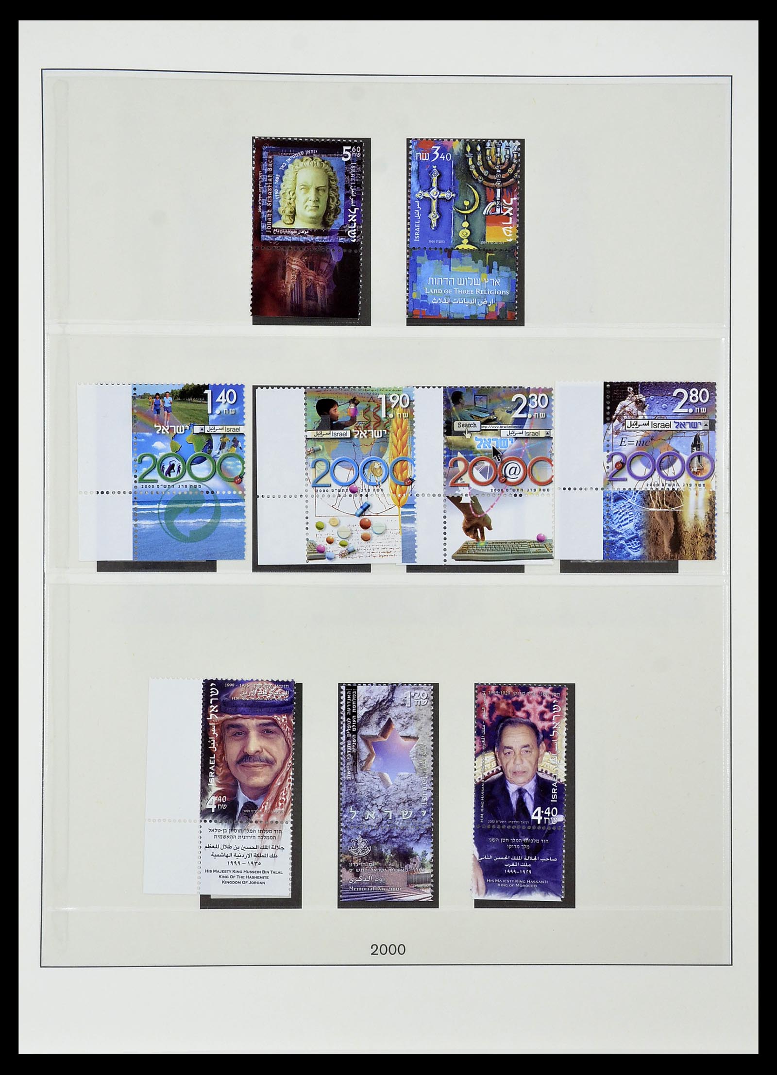 34648 196 - Postzegelverzameling 34648 Israël 1948-2015.