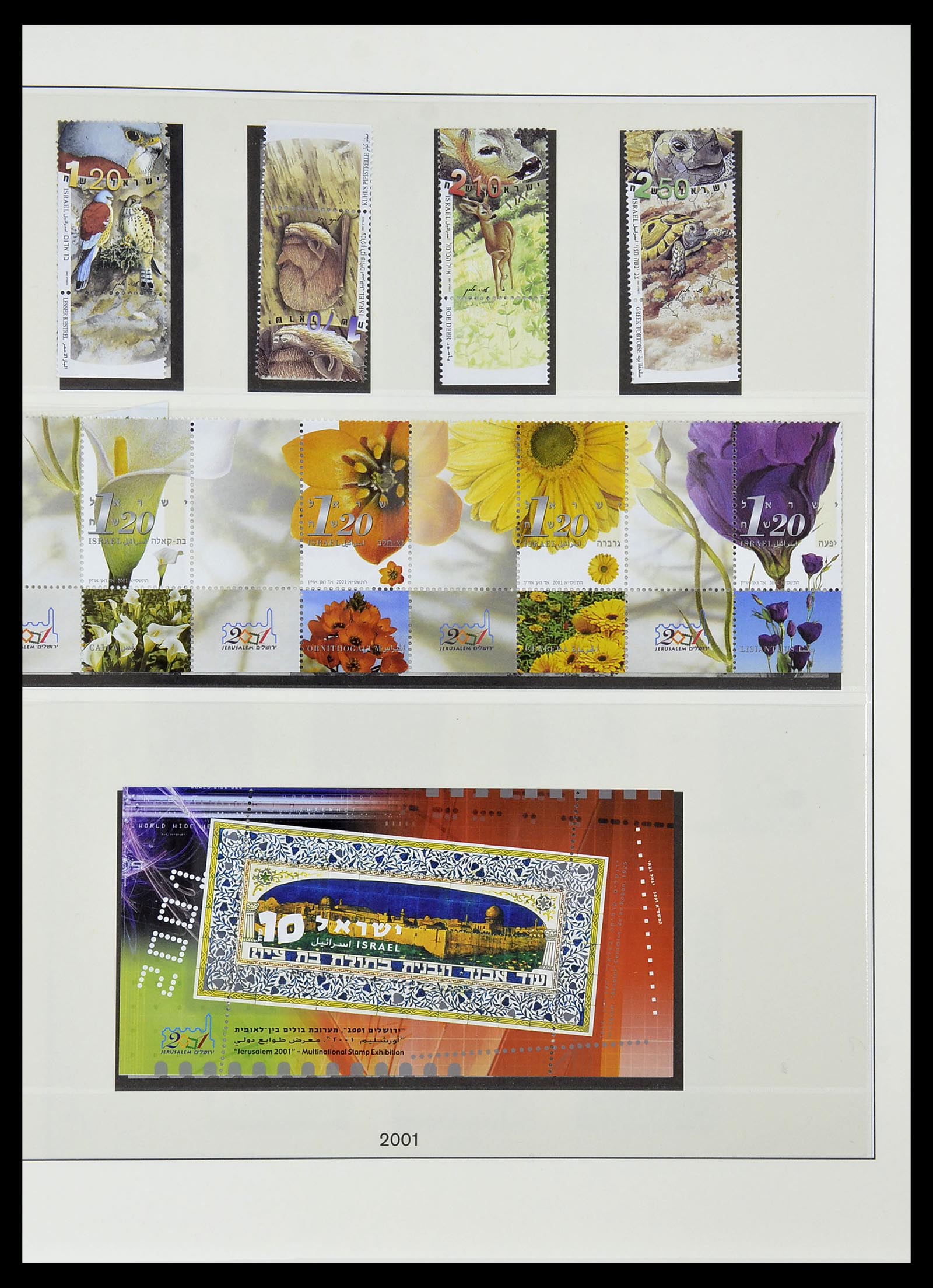 34648 202 - Postzegelverzameling 34648 Israël 1948-2015.