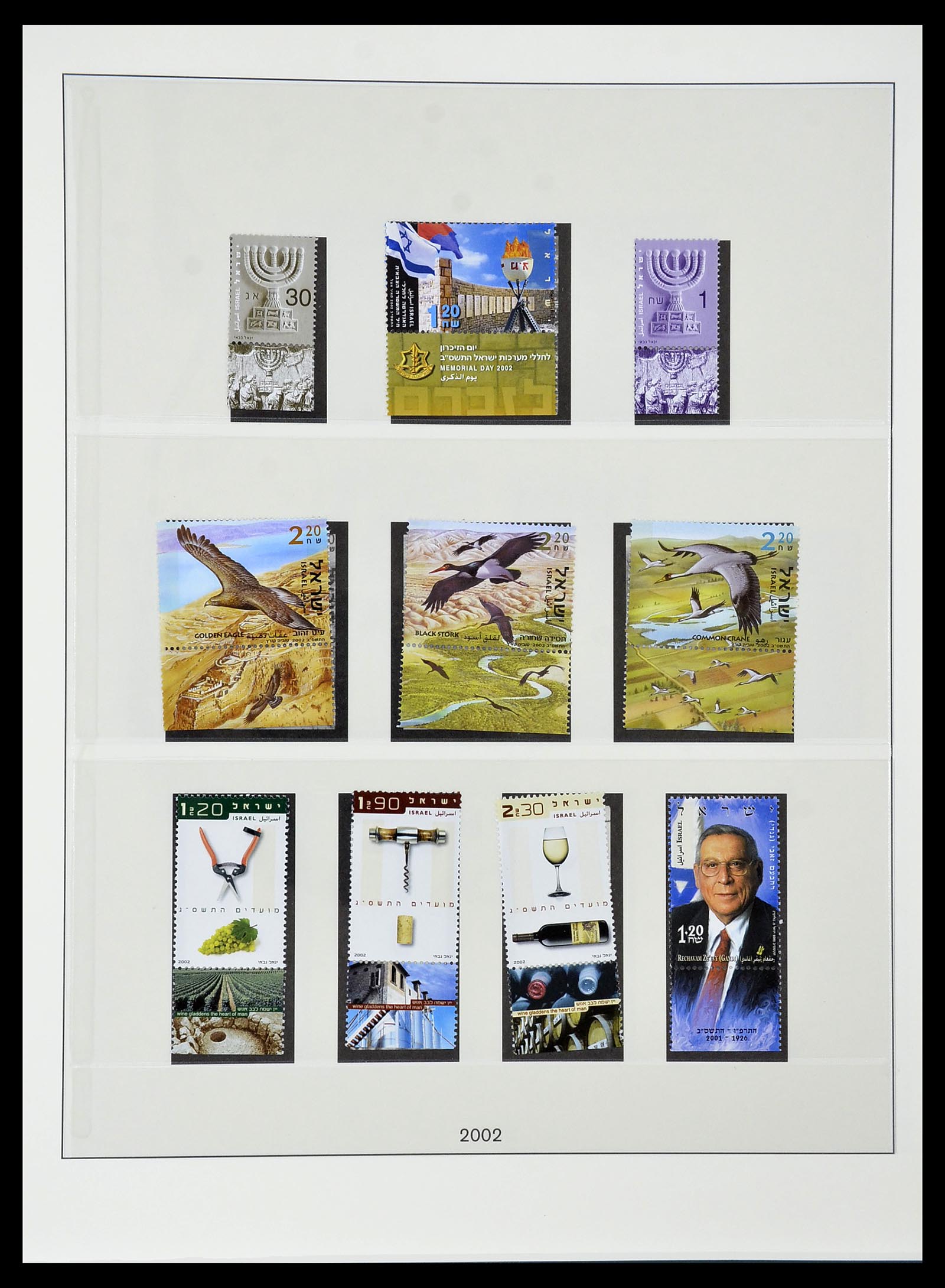 34648 209 - Postzegelverzameling 34648 Israël 1948-2015.