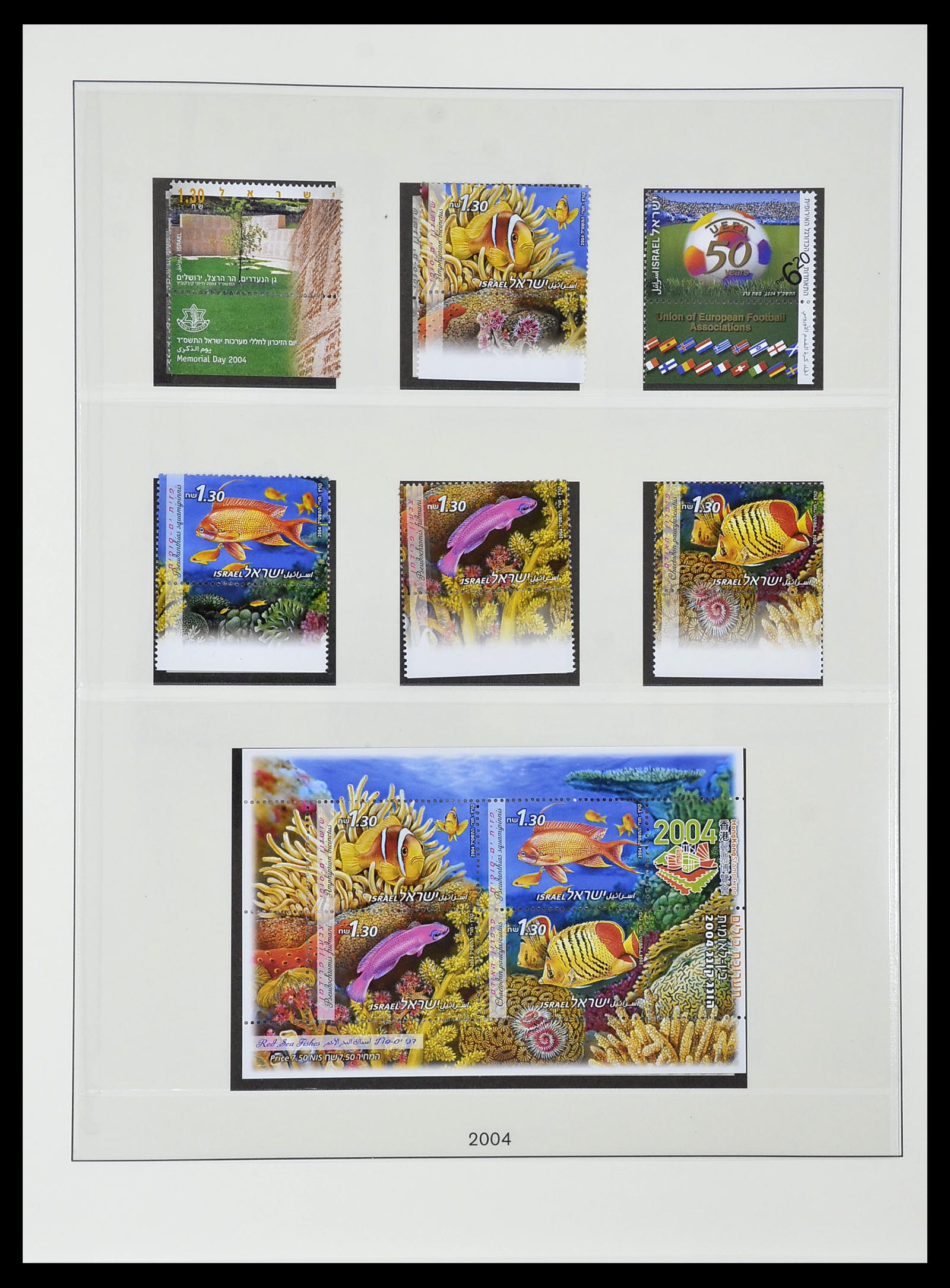 34648 216 - Postzegelverzameling 34648 Israël 1948-2015.