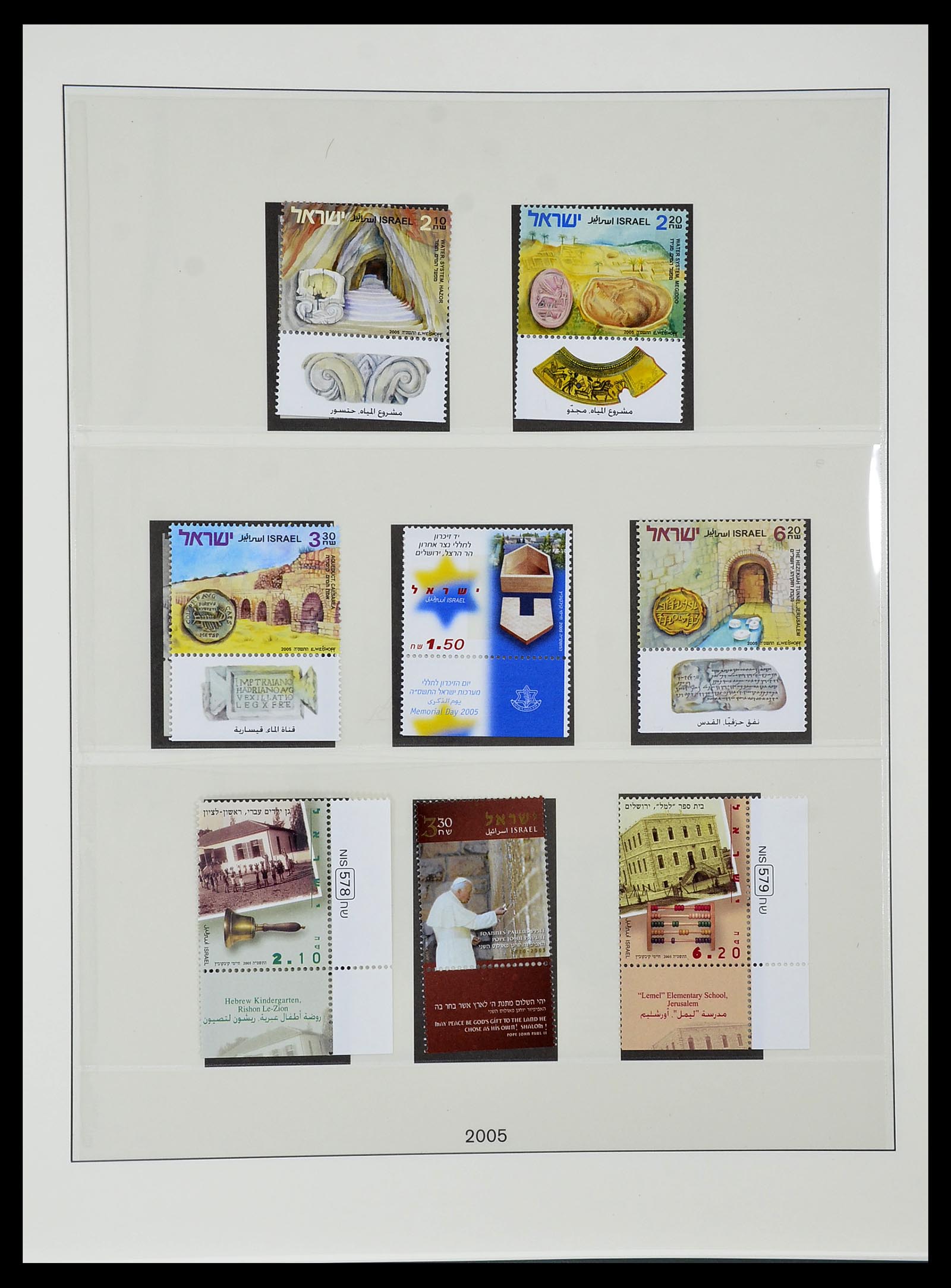 34648 222 - Postzegelverzameling 34648 Israël 1948-2015.