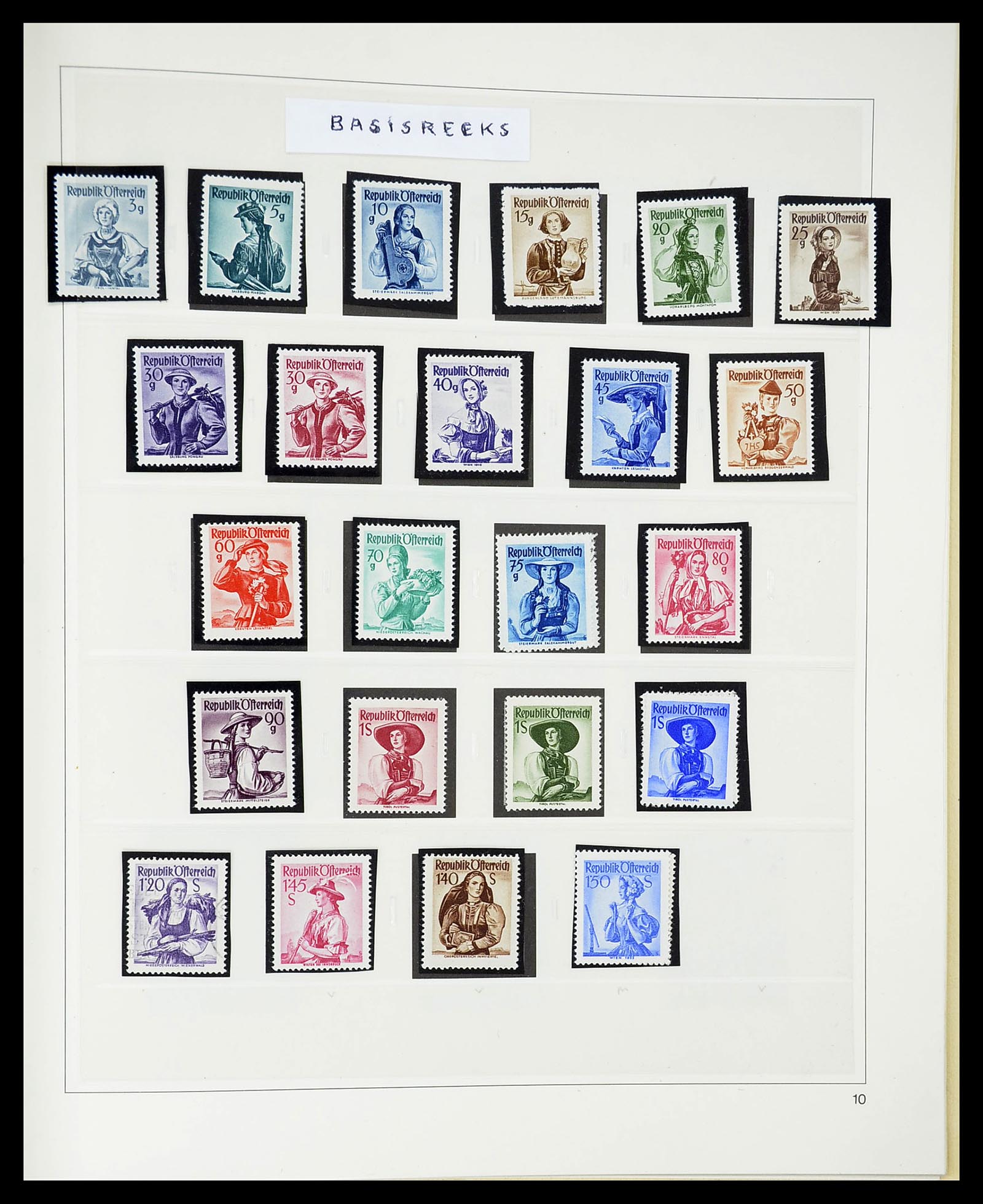 34650 094 - Postzegelverzameling 34650 Oostenrijk superverzameling 1850-1959.