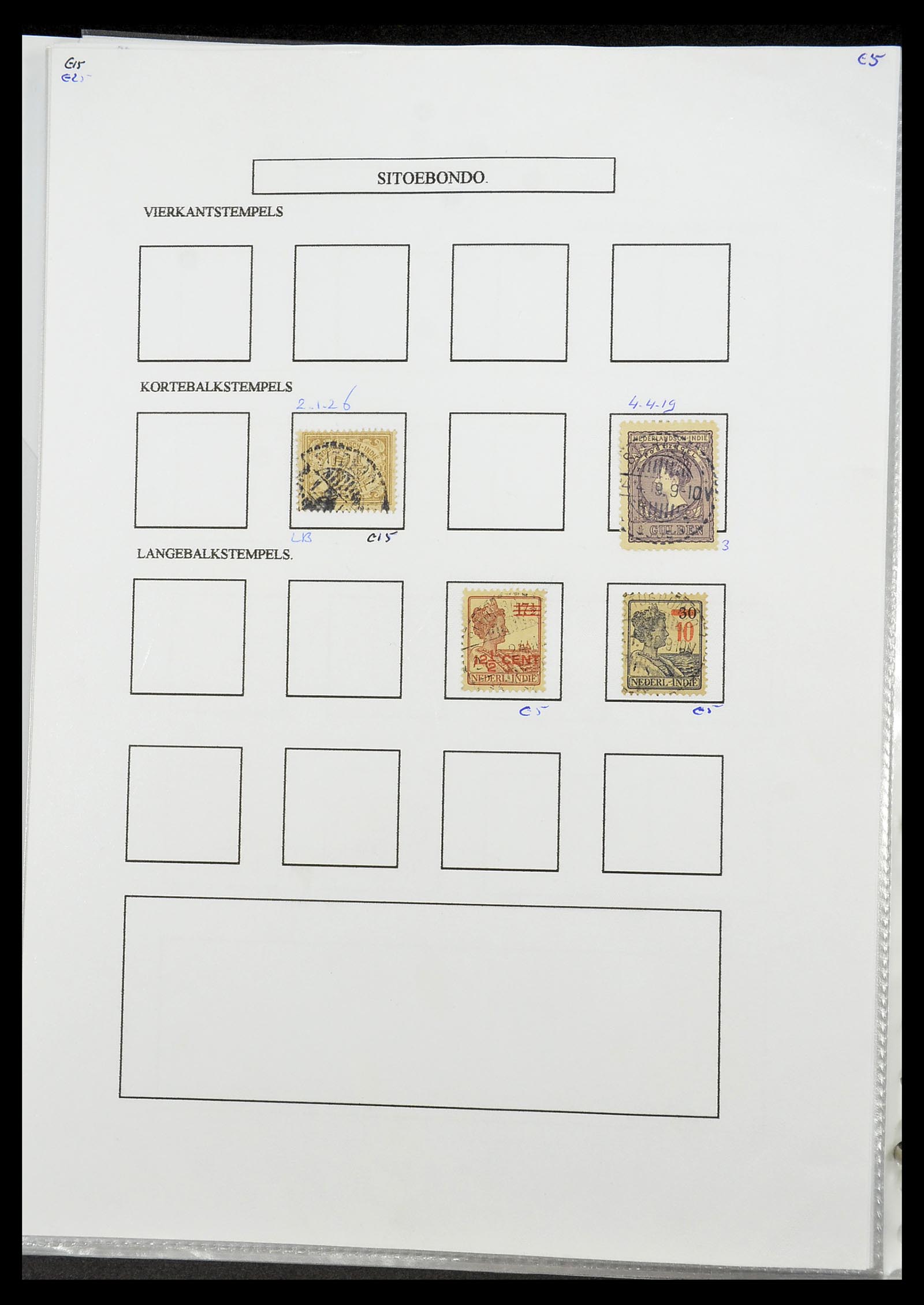 34693 344 - Postzegelverzameling 34693 Nederlands Indië stempels 1917-1948.