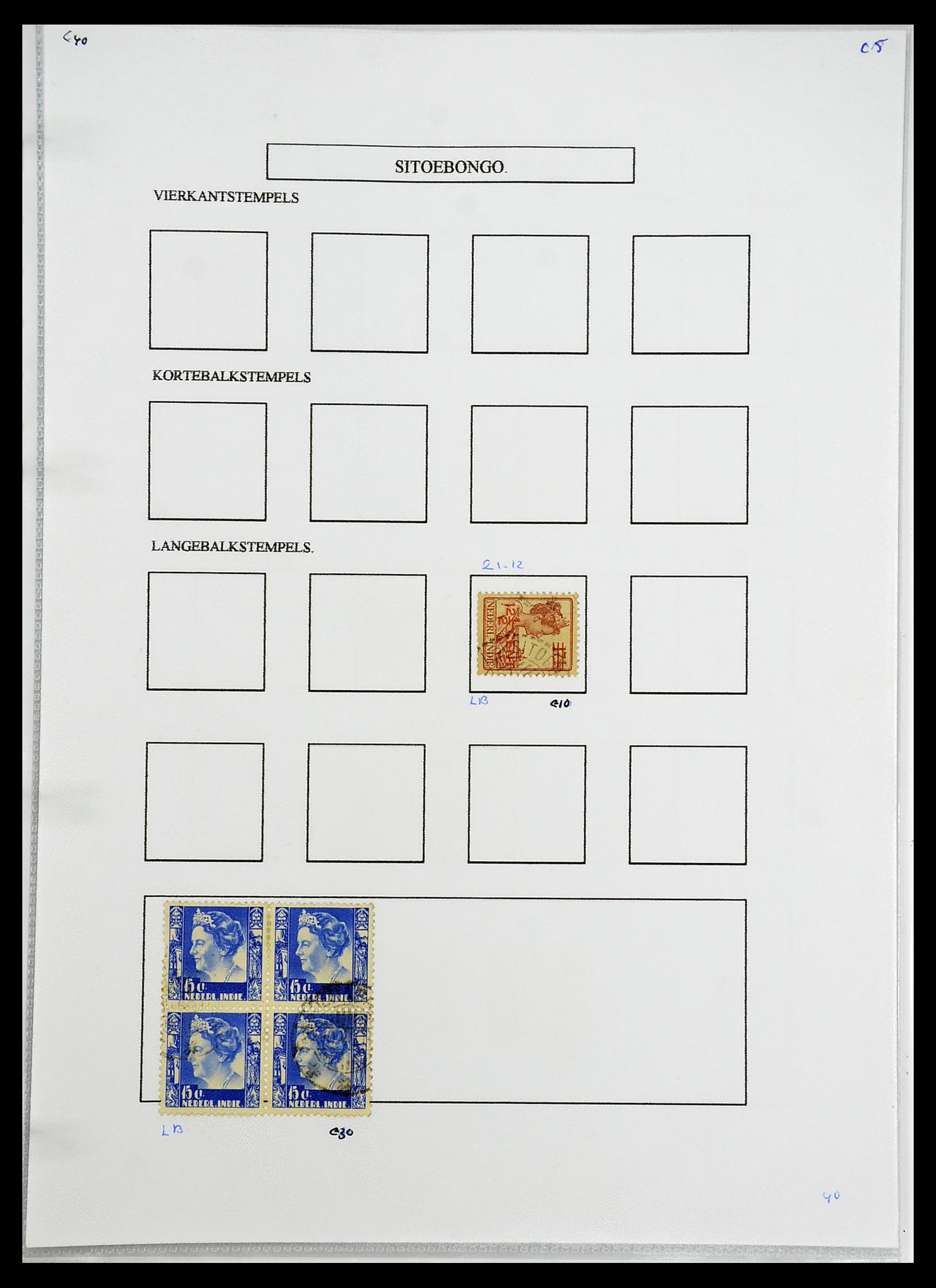 34693 345 - Postzegelverzameling 34693 Nederlands Indië stempels 1917-1948.