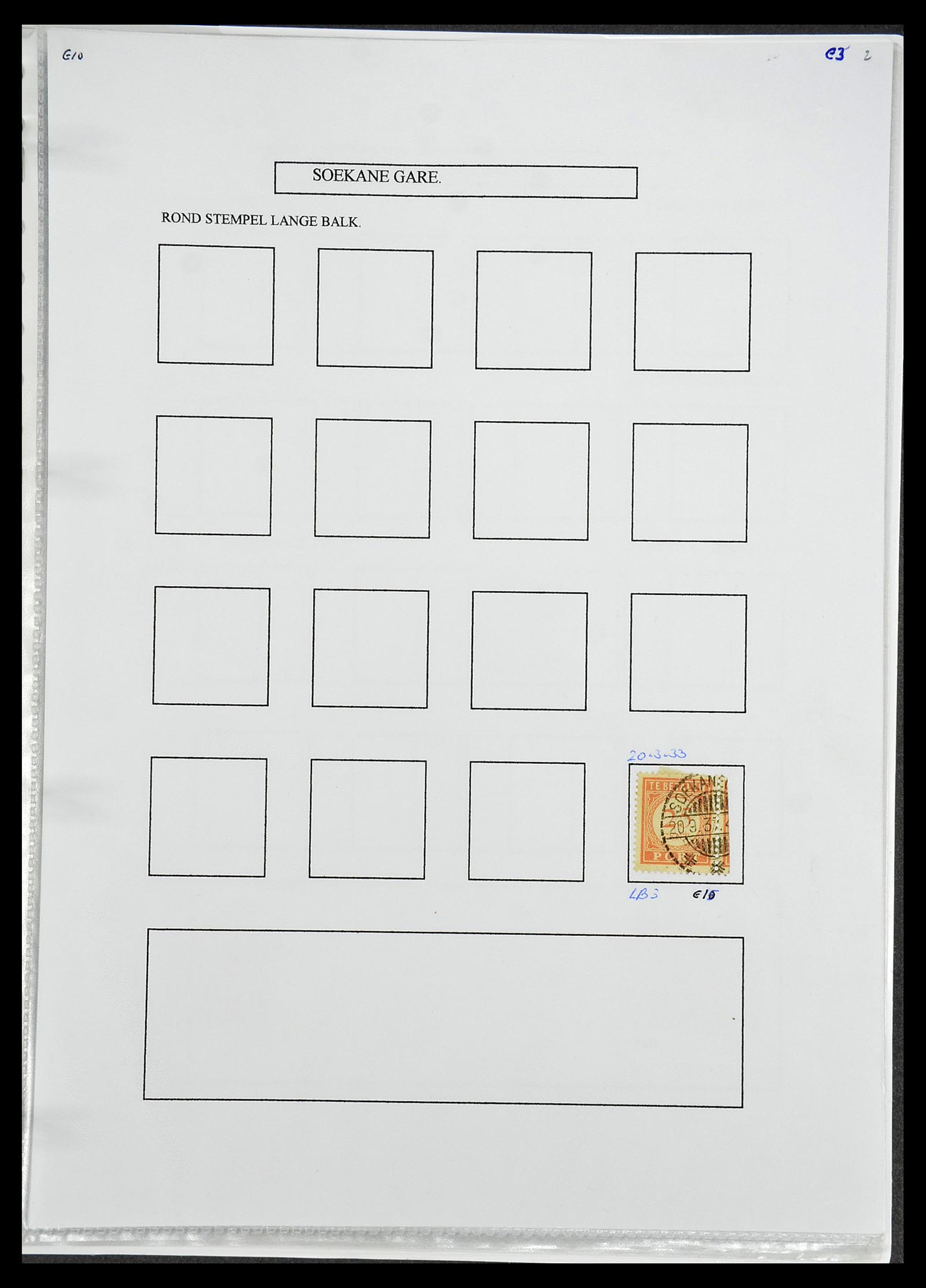 34693 351 - Postzegelverzameling 34693 Nederlands Indië stempels 1917-1948.