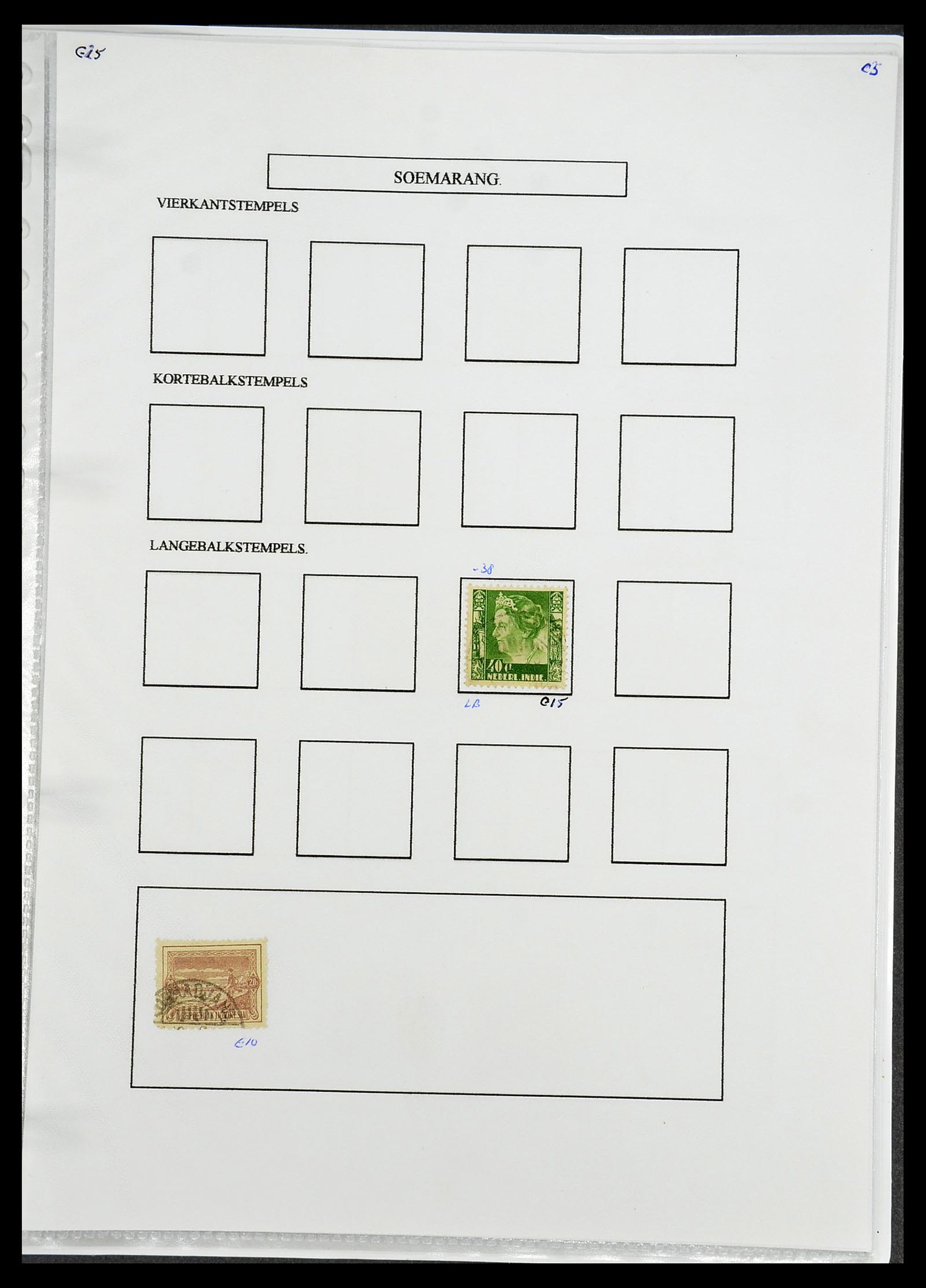 34693 352 - Postzegelverzameling 34693 Nederlands Indië stempels 1917-1948.