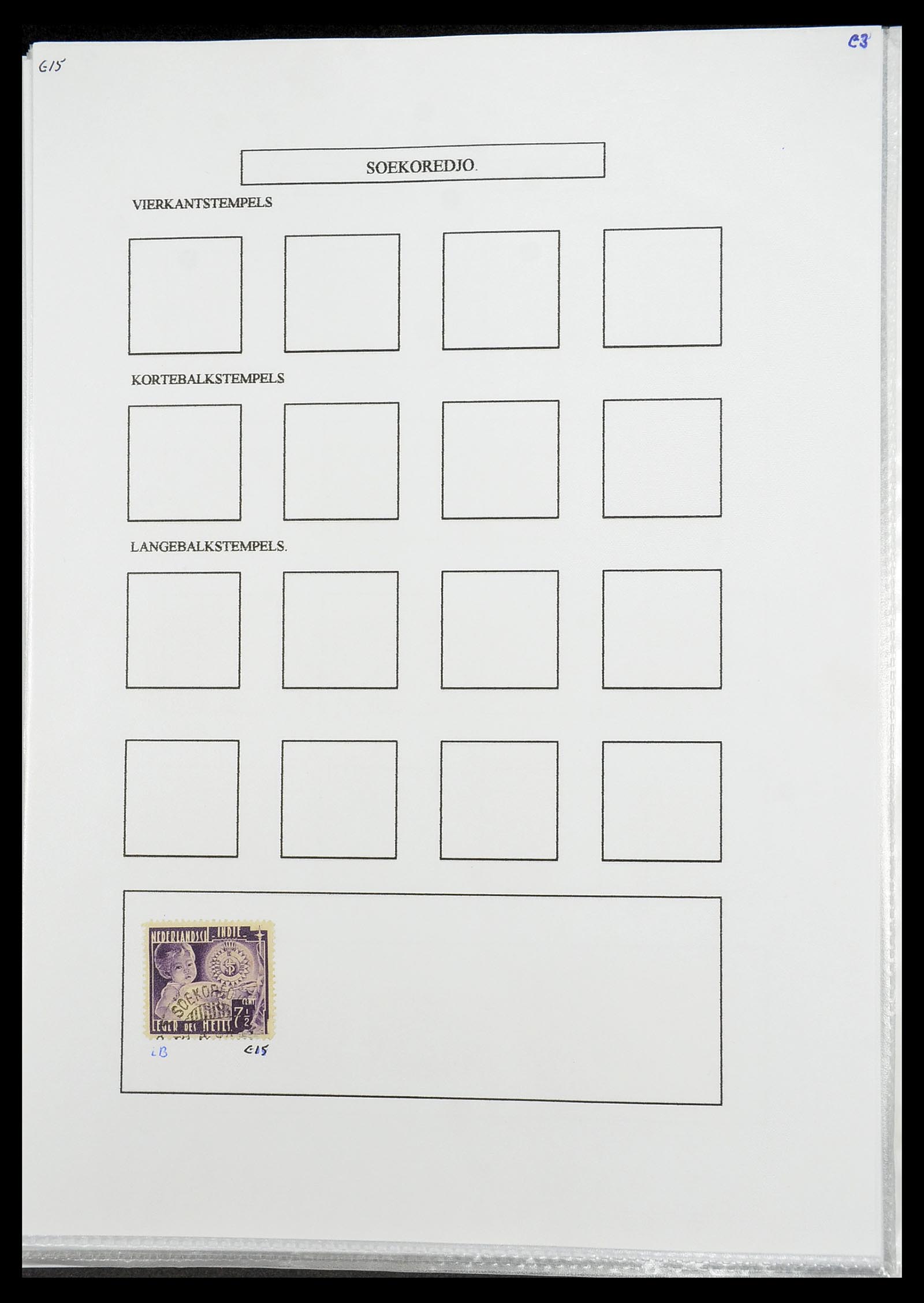 34693 353 - Postzegelverzameling 34693 Nederlands Indië stempels 1917-1948.