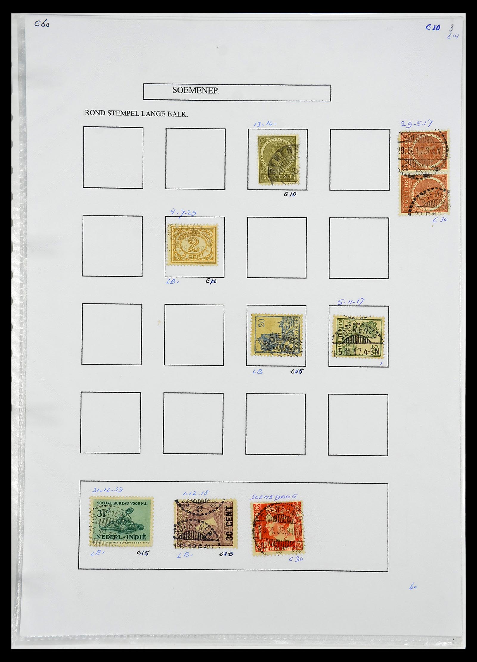 34693 355 - Postzegelverzameling 34693 Nederlands Indië stempels 1917-1948.