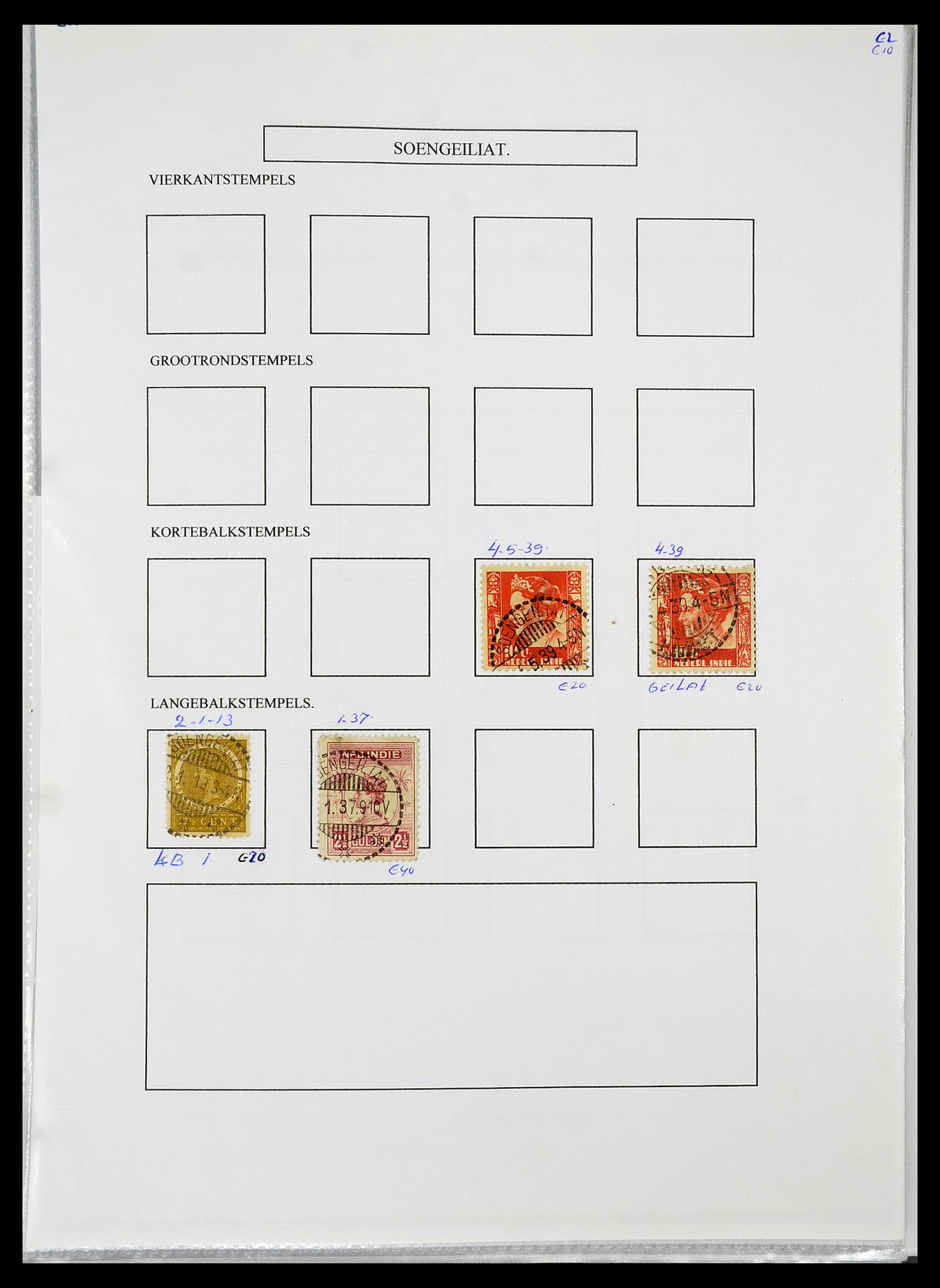 34693 363 - Postzegelverzameling 34693 Nederlands Indië stempels 1917-1948.