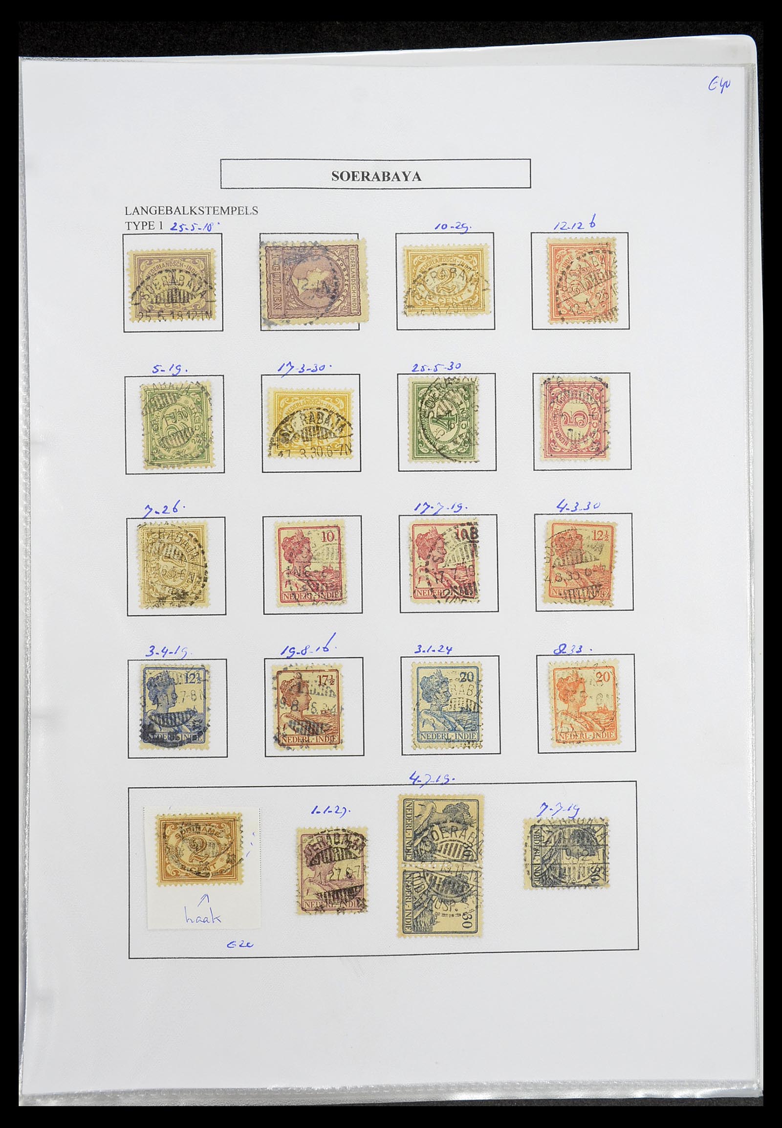 34693 369 - Postzegelverzameling 34693 Nederlands Indië stempels 1917-1948.