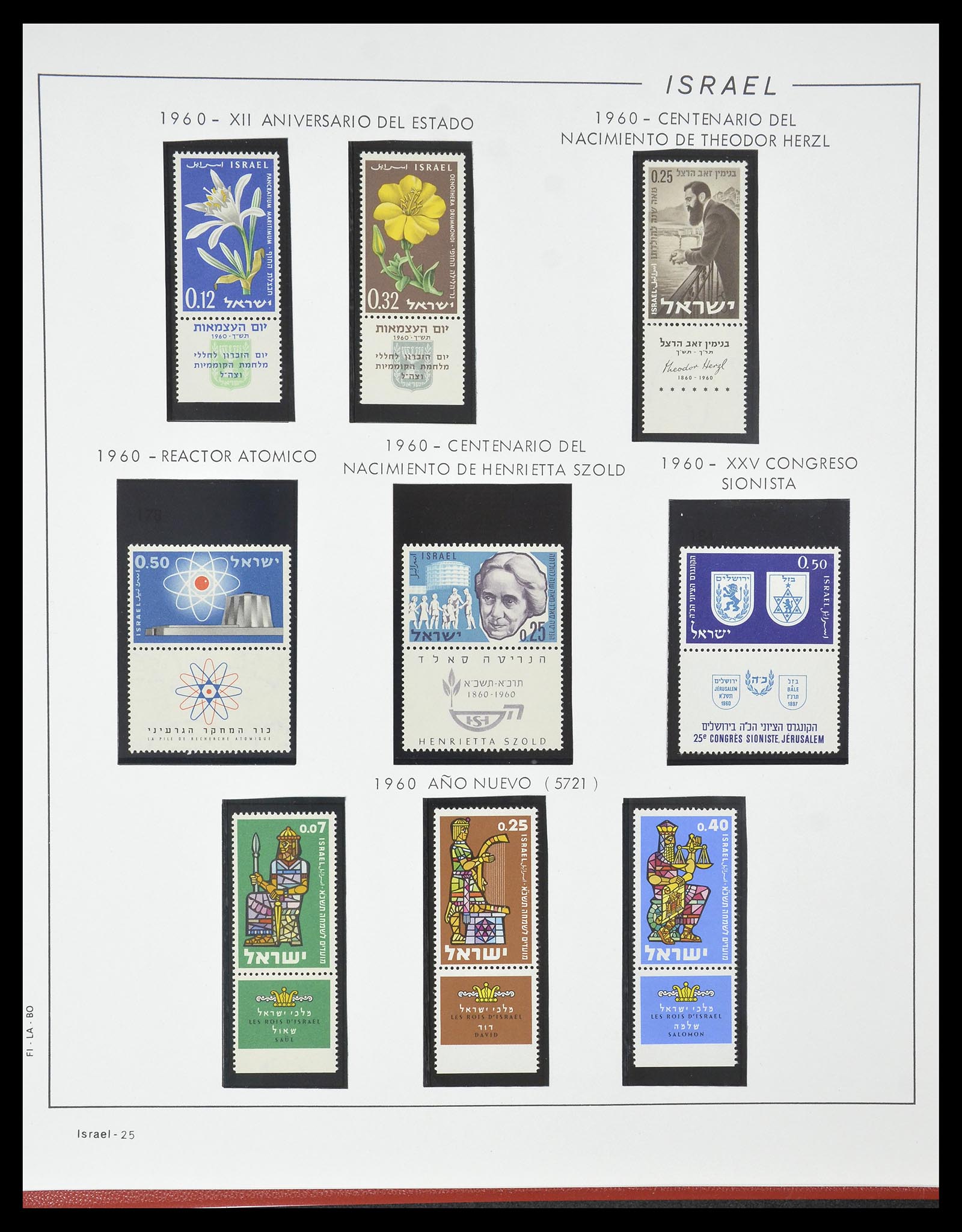 34779 026 - Postzegelverzameling 34779 Israël 1948-2010.