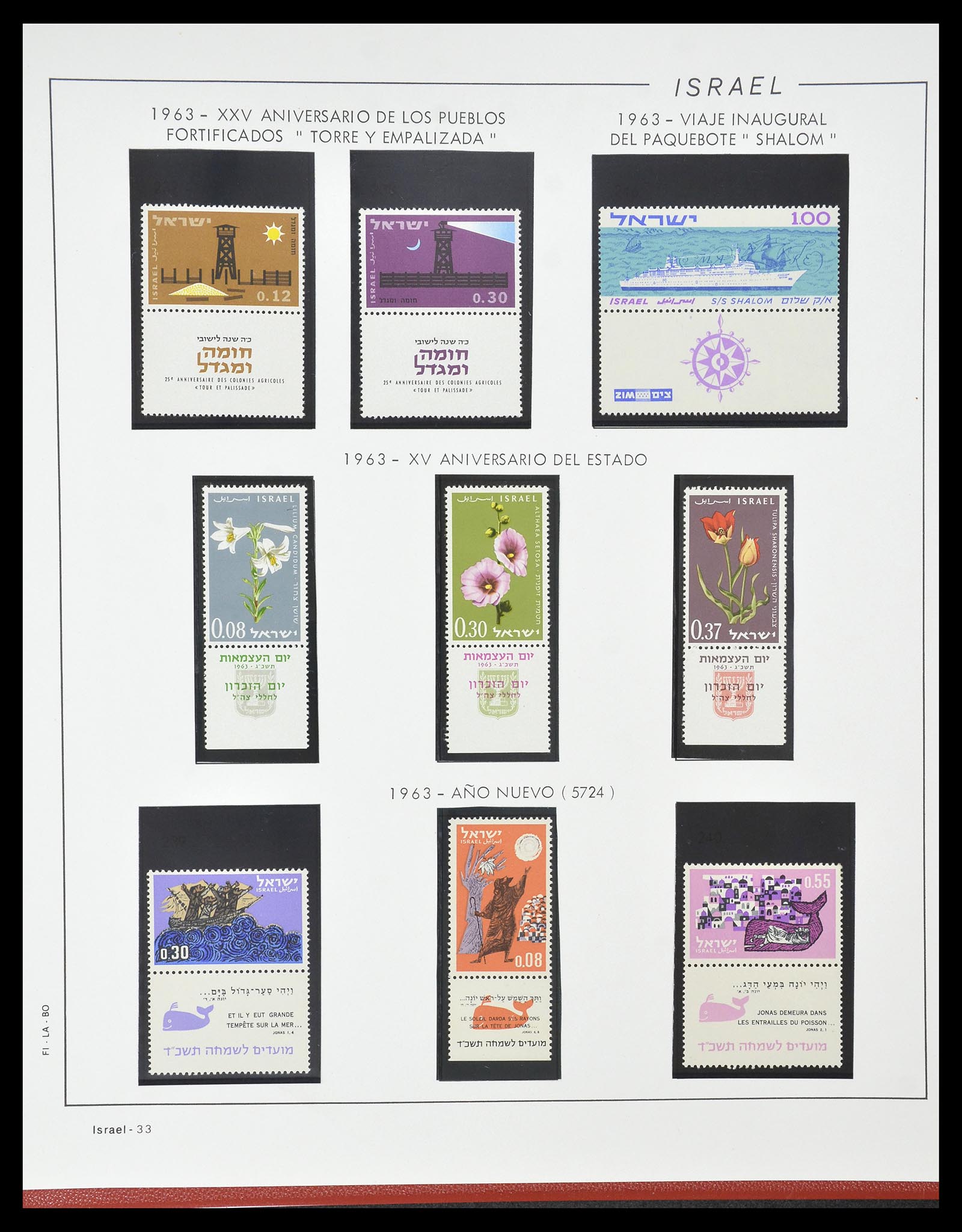 34779 034 - Postzegelverzameling 34779 Israël 1948-2010.