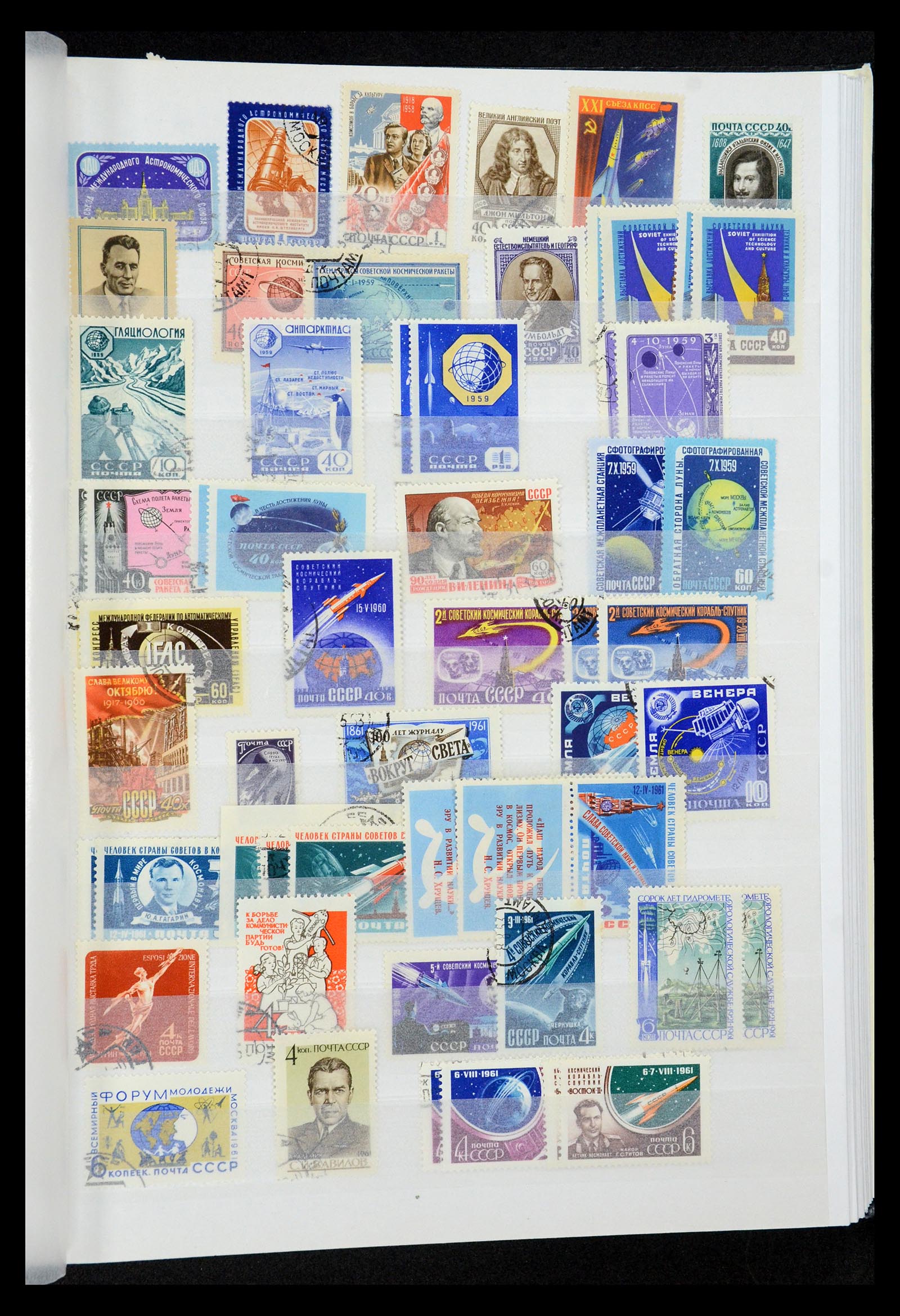 34782 041 - Stamp Collection 34782 Motif space travel, astrology, astronomy 1960-201