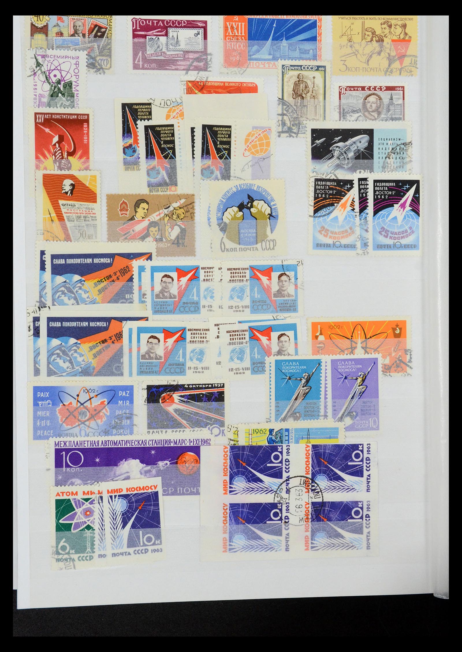 34782 043 - Stamp Collection 34782 Motif space travel, astrology, astronomy 1960-201