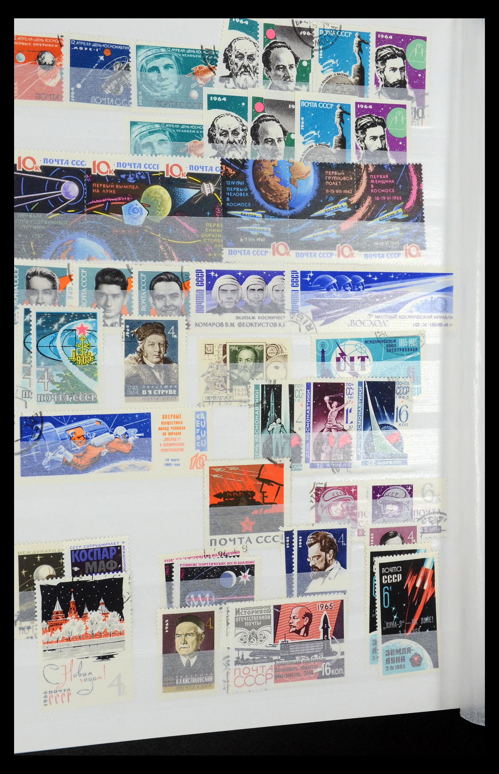 34782 044 - Stamp Collection 34782 Motif space travel, astrology, astronomy 1960-201