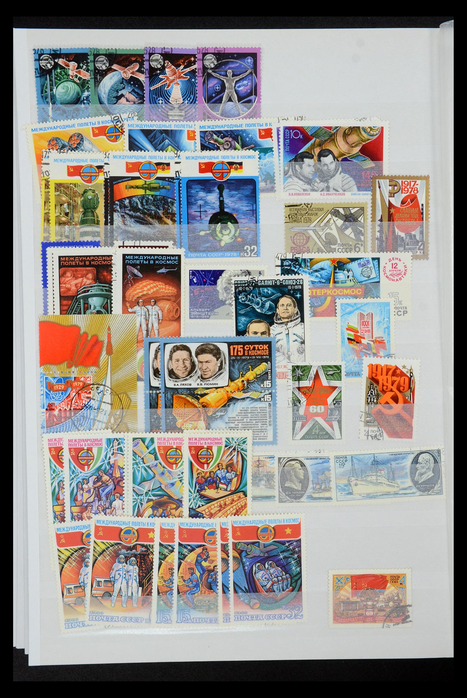 34782 050 - Stamp Collection 34782 Motif space travel, astrology, astronomy 1960-201