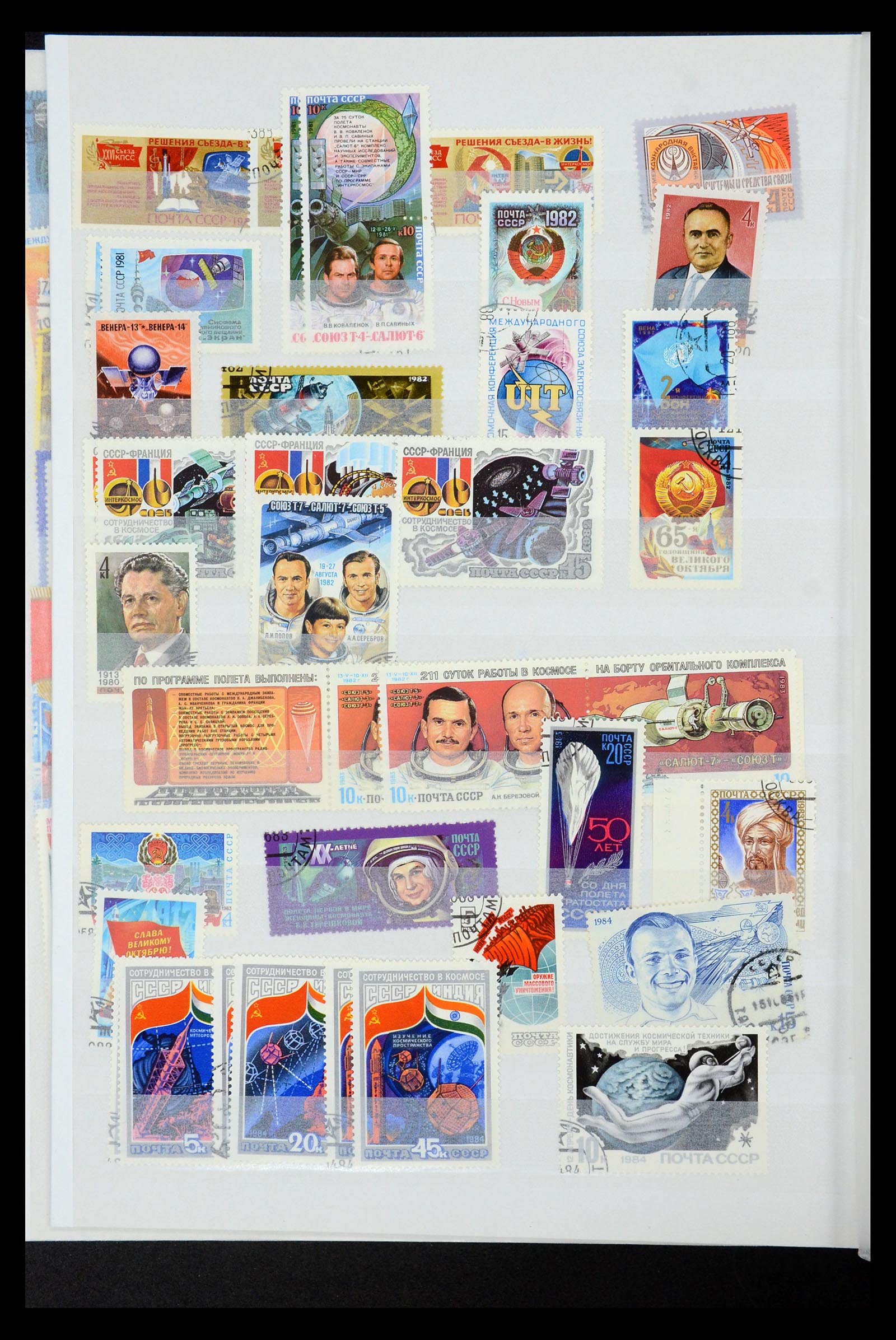 34782 052 - Stamp Collection 34782 Motif space travel, astrology, astronomy 1960-201