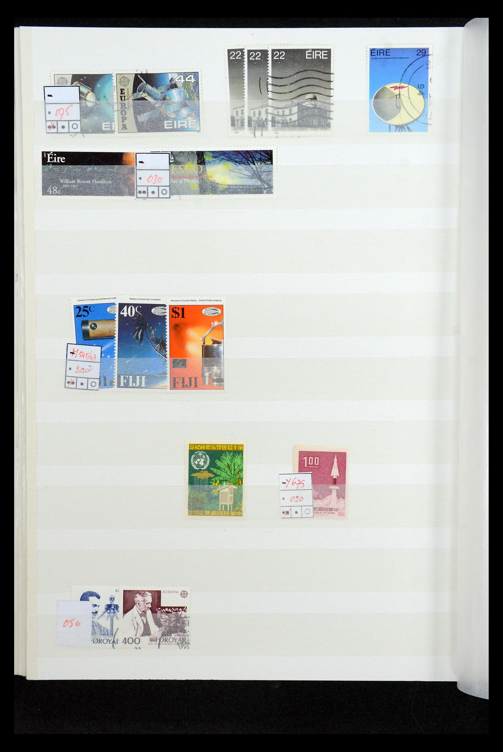 34782 076 - Stamp Collection 34782 Motif space travel, astrology, astronomy 1960-201