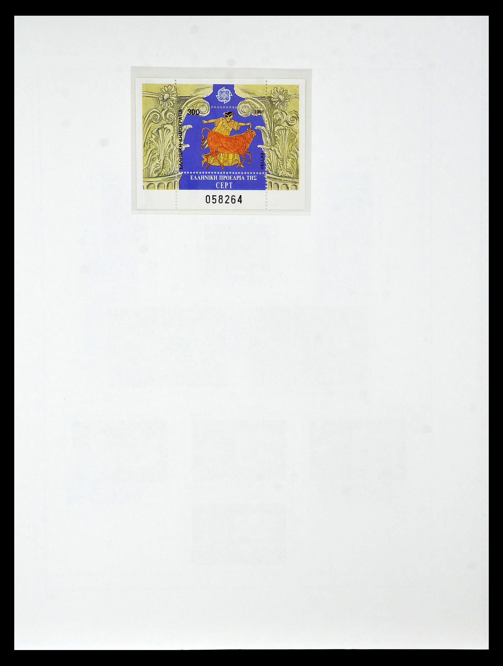 34838 297 - Postzegelverzameling 34838 Europa CEPT 1956-1998.