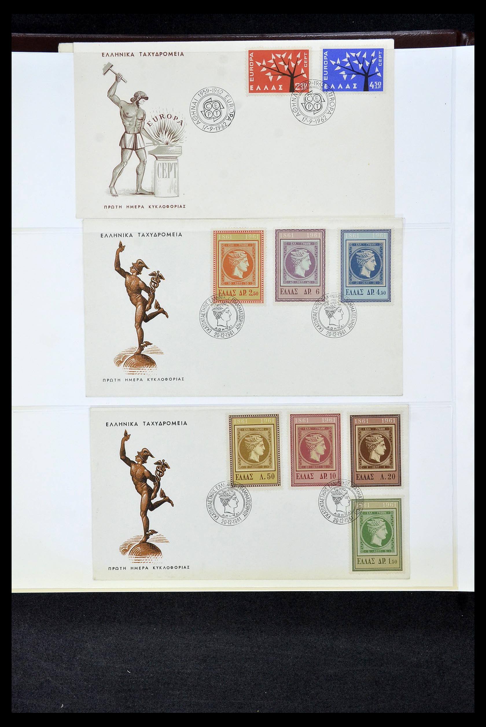 34956 114 - Postzegelverzameling 34956 Wereld brieven/FDC's 1880-1980.
