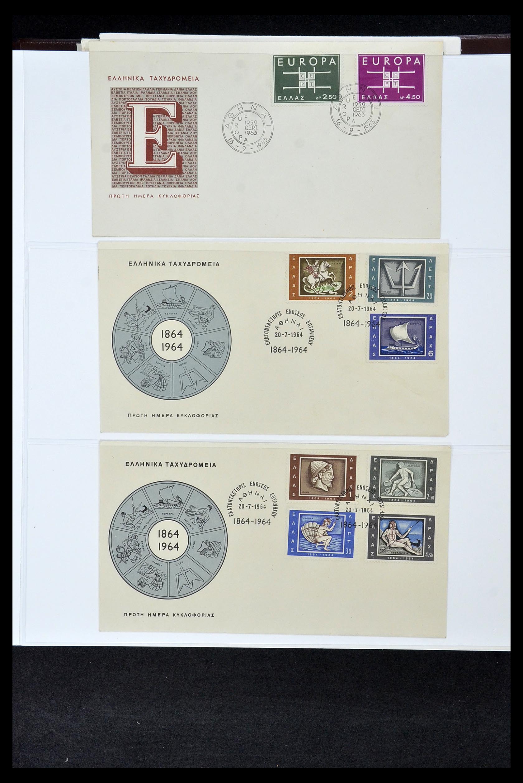 34956 115 - Postzegelverzameling 34956 Wereld brieven/FDC's 1880-1980.