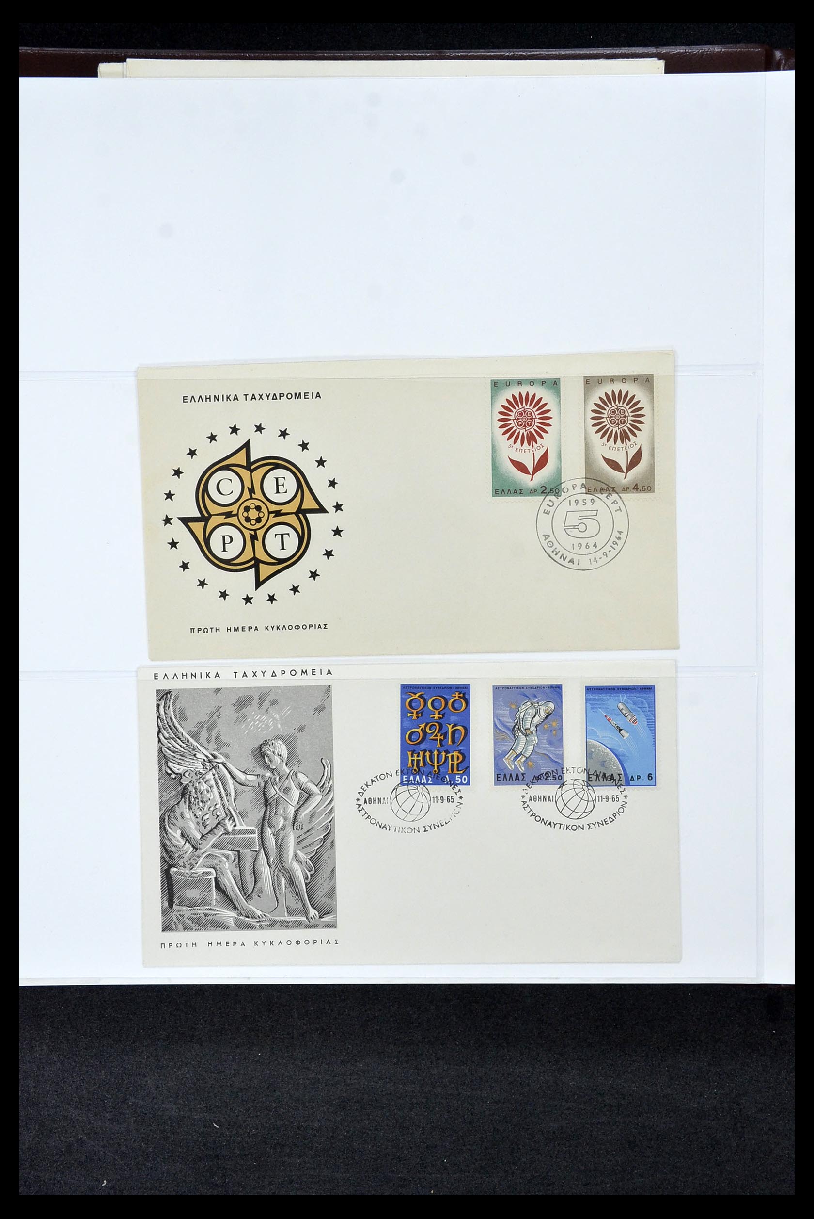 34956 116 - Postzegelverzameling 34956 Wereld brieven/FDC's 1880-1980.