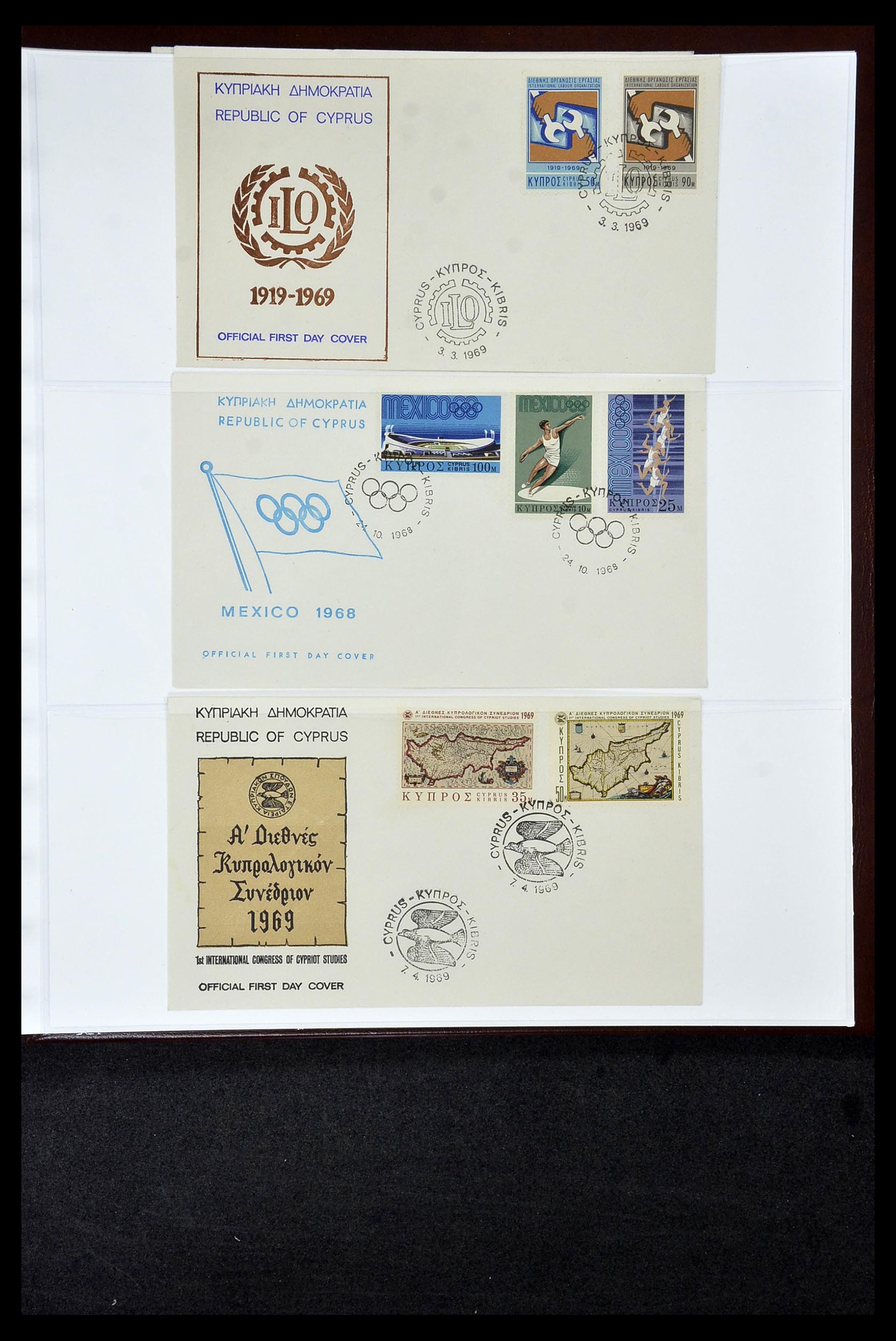 34956 142 - Postzegelverzameling 34956 Wereld brieven/FDC's 1880-1980.