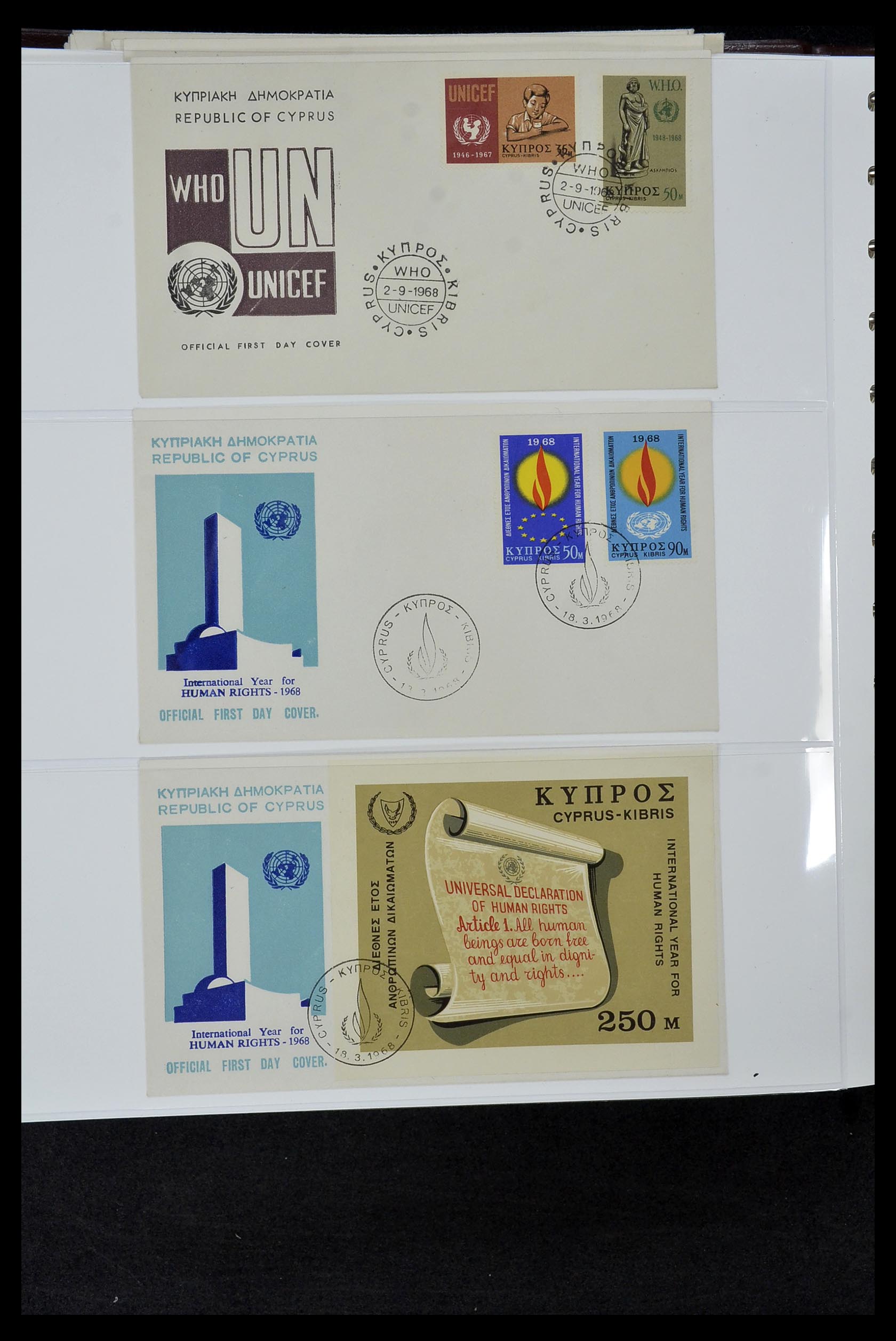 34956 143 - Postzegelverzameling 34956 Wereld brieven/FDC's 1880-1980.
