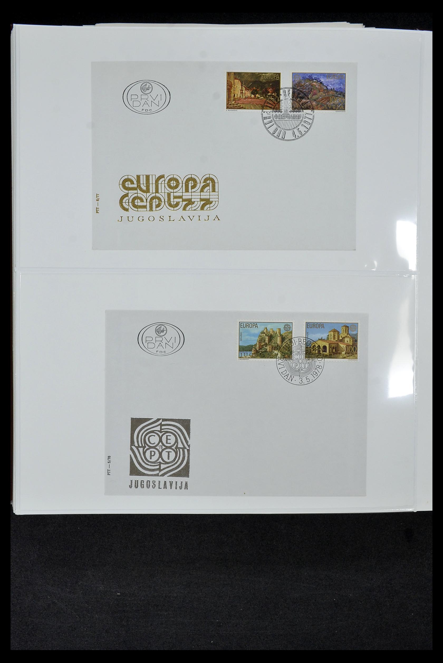 34956 634 - Postzegelverzameling 34956 Wereld brieven/FDC's 1880-1980.