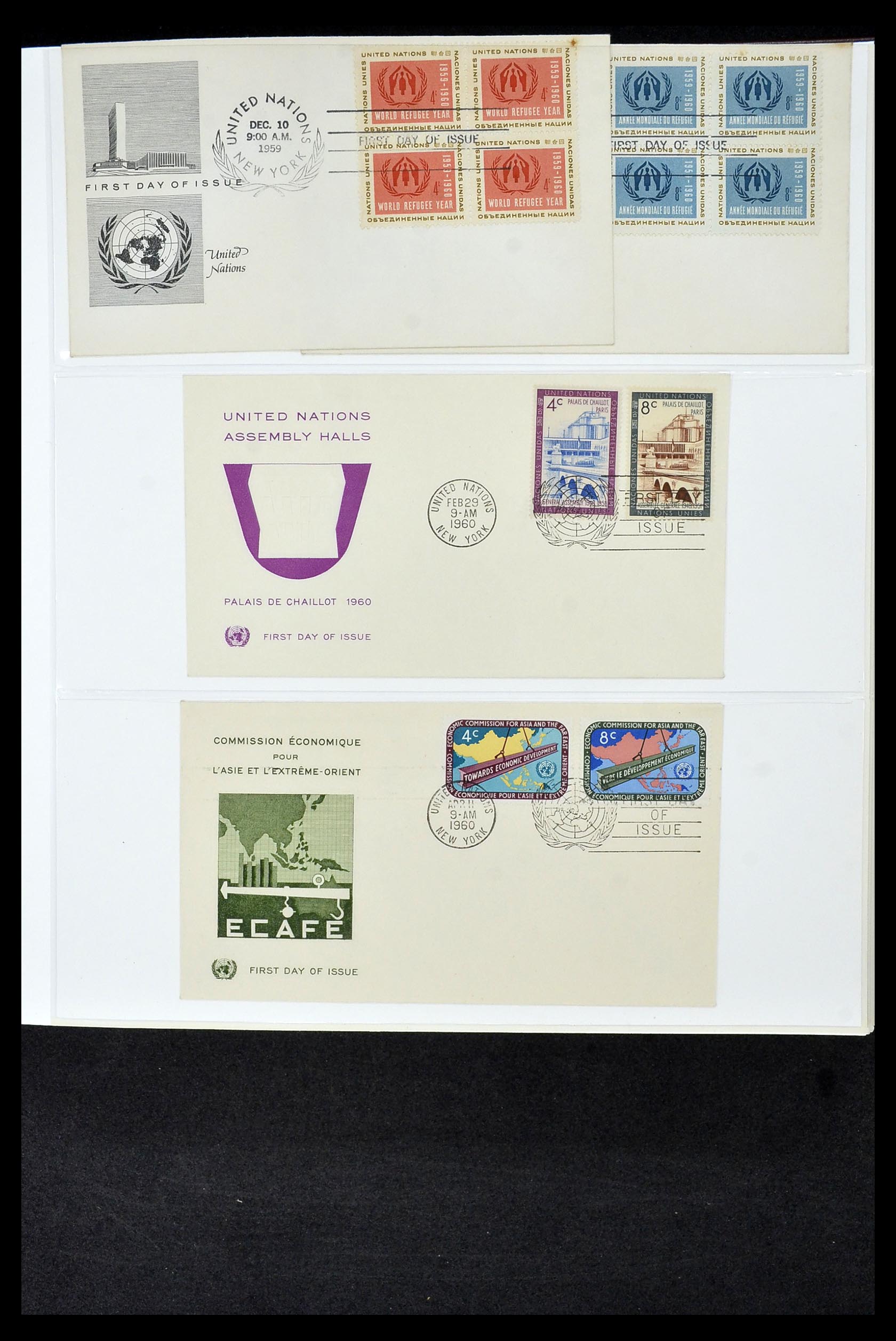 34956 640 - Postzegelverzameling 34956 Wereld brieven/FDC's 1880-1980.