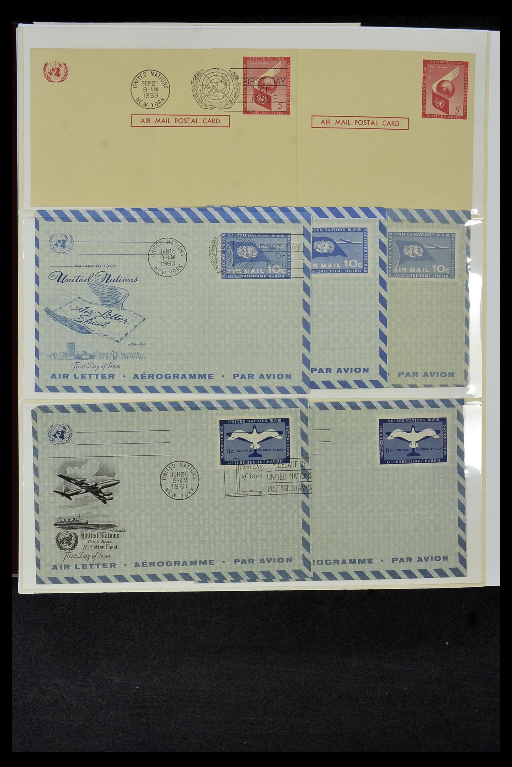 34956 682 - Postzegelverzameling 34956 Wereld brieven/FDC's 1880-1980.