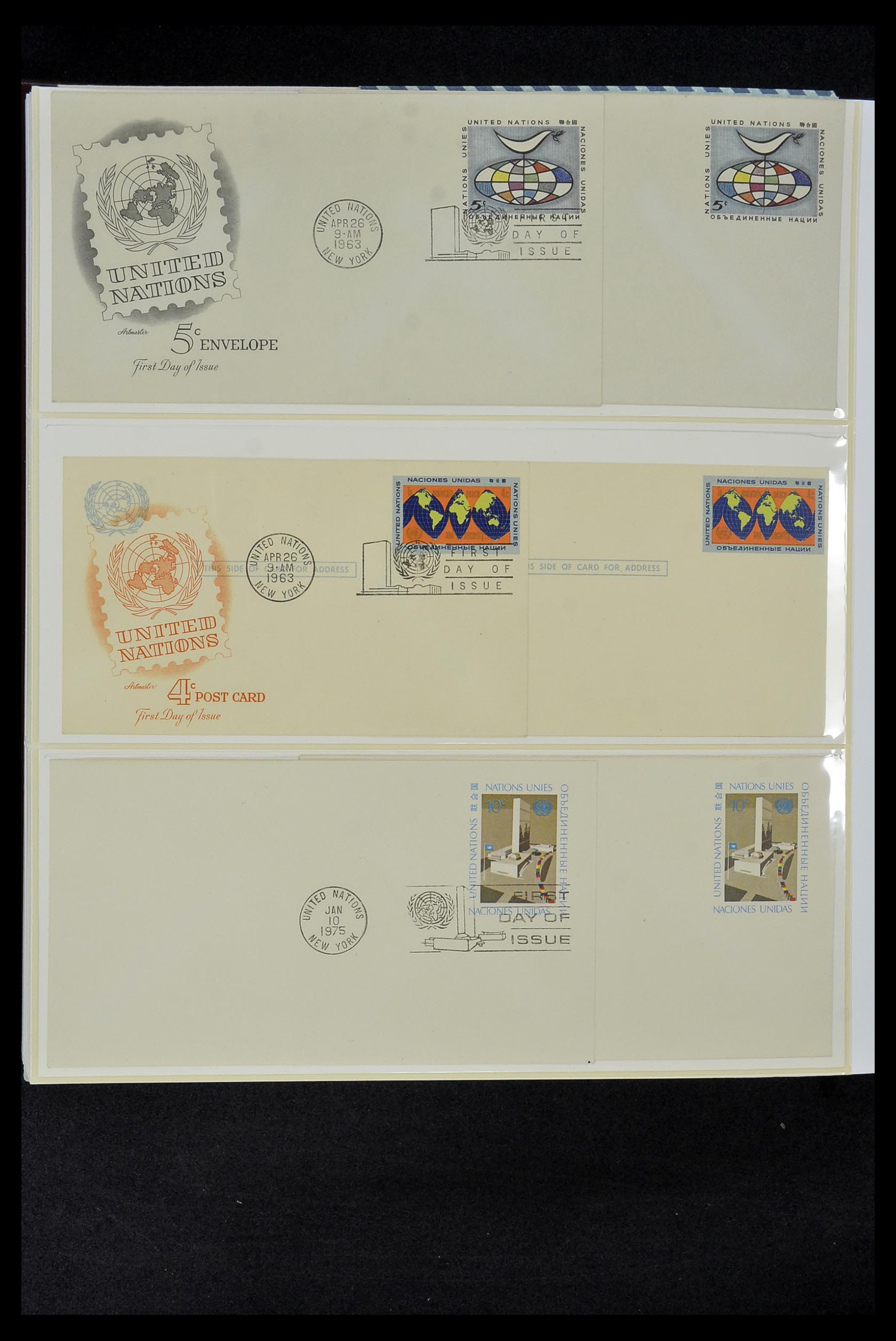 34956 685 - Postzegelverzameling 34956 Wereld brieven/FDC's 1880-1980.