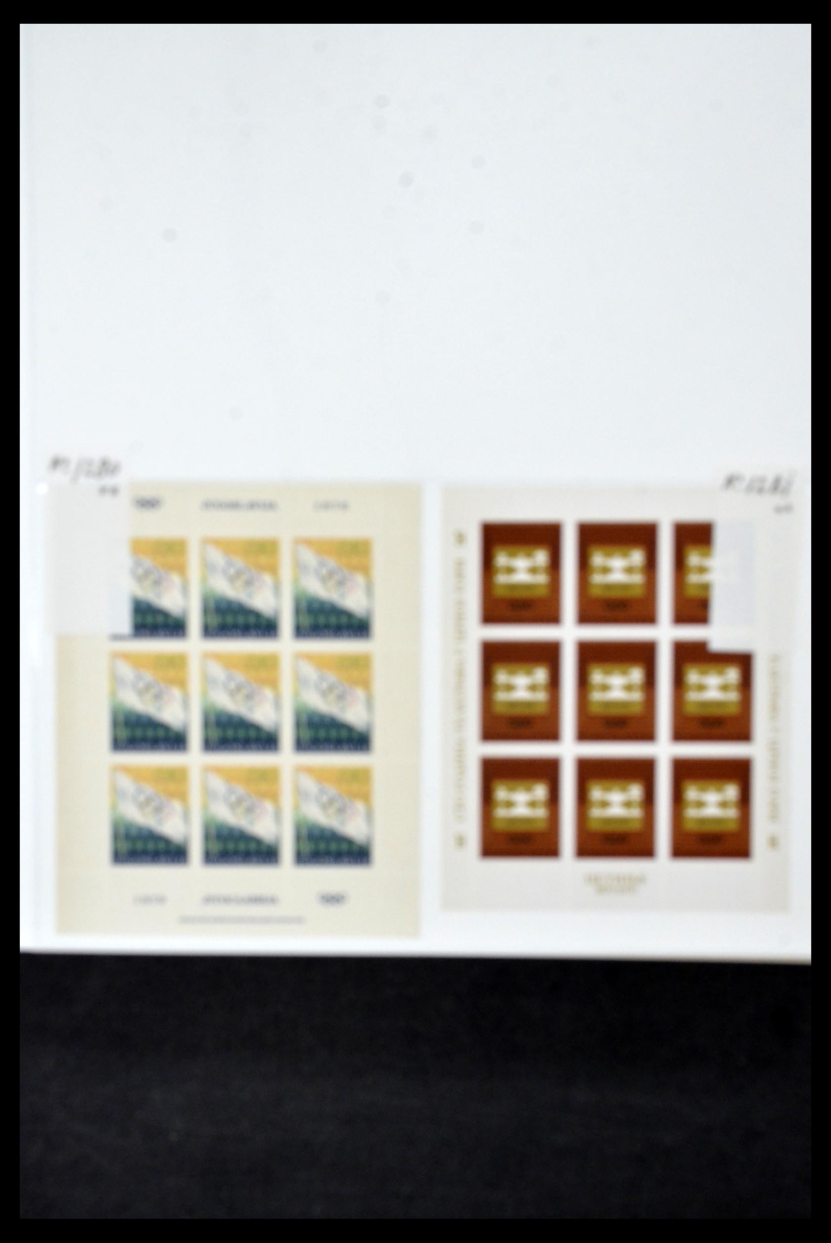 34956 698 - Postzegelverzameling 34956 Wereld brieven/FDC's 1880-1980.