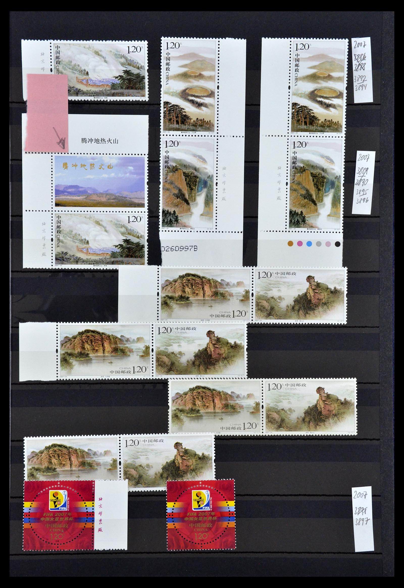 34957 064 - Postzegelverzameling 34957 China 2001-2013.