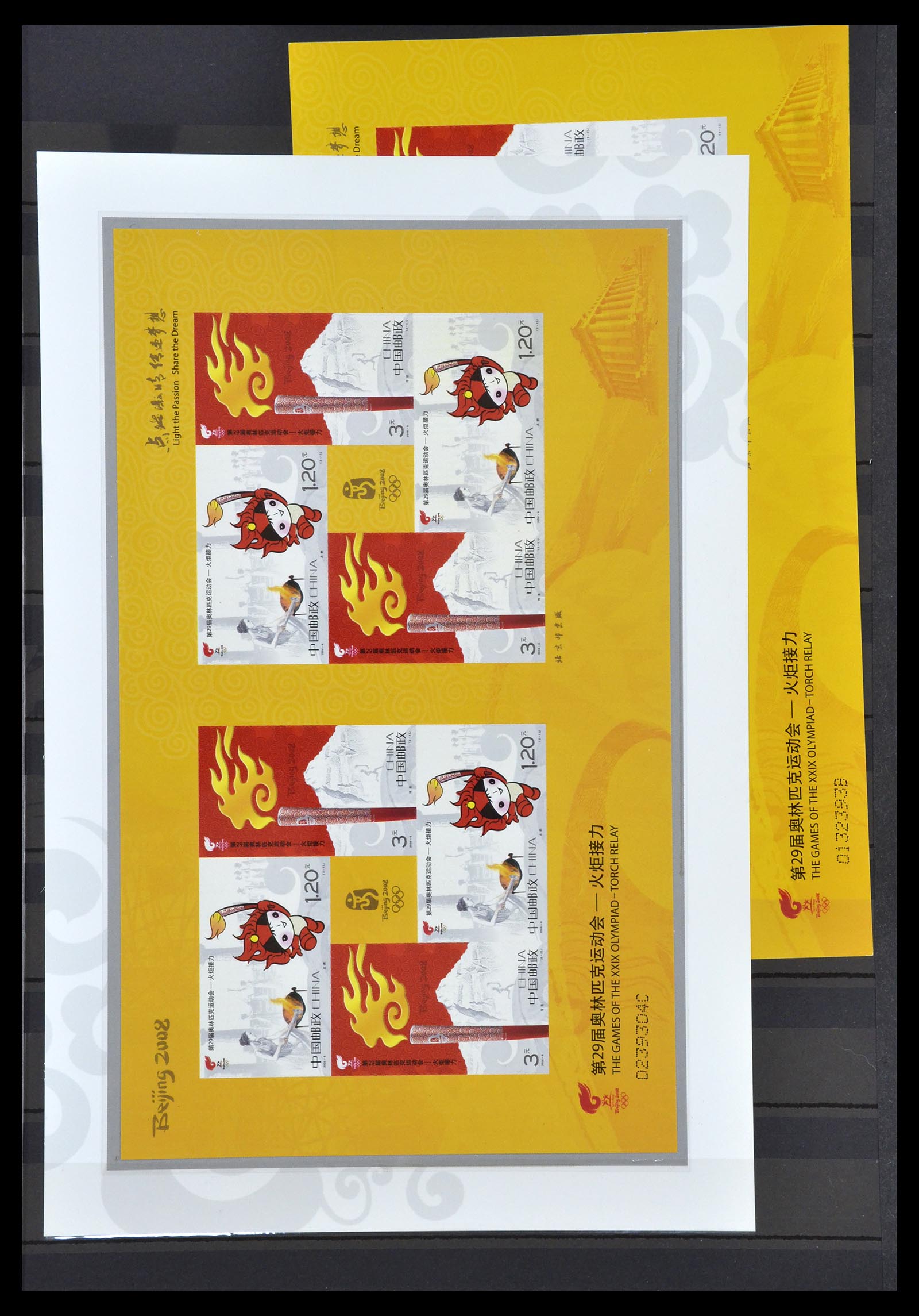 34957 074 - Postzegelverzameling 34957 China 2001-2013.