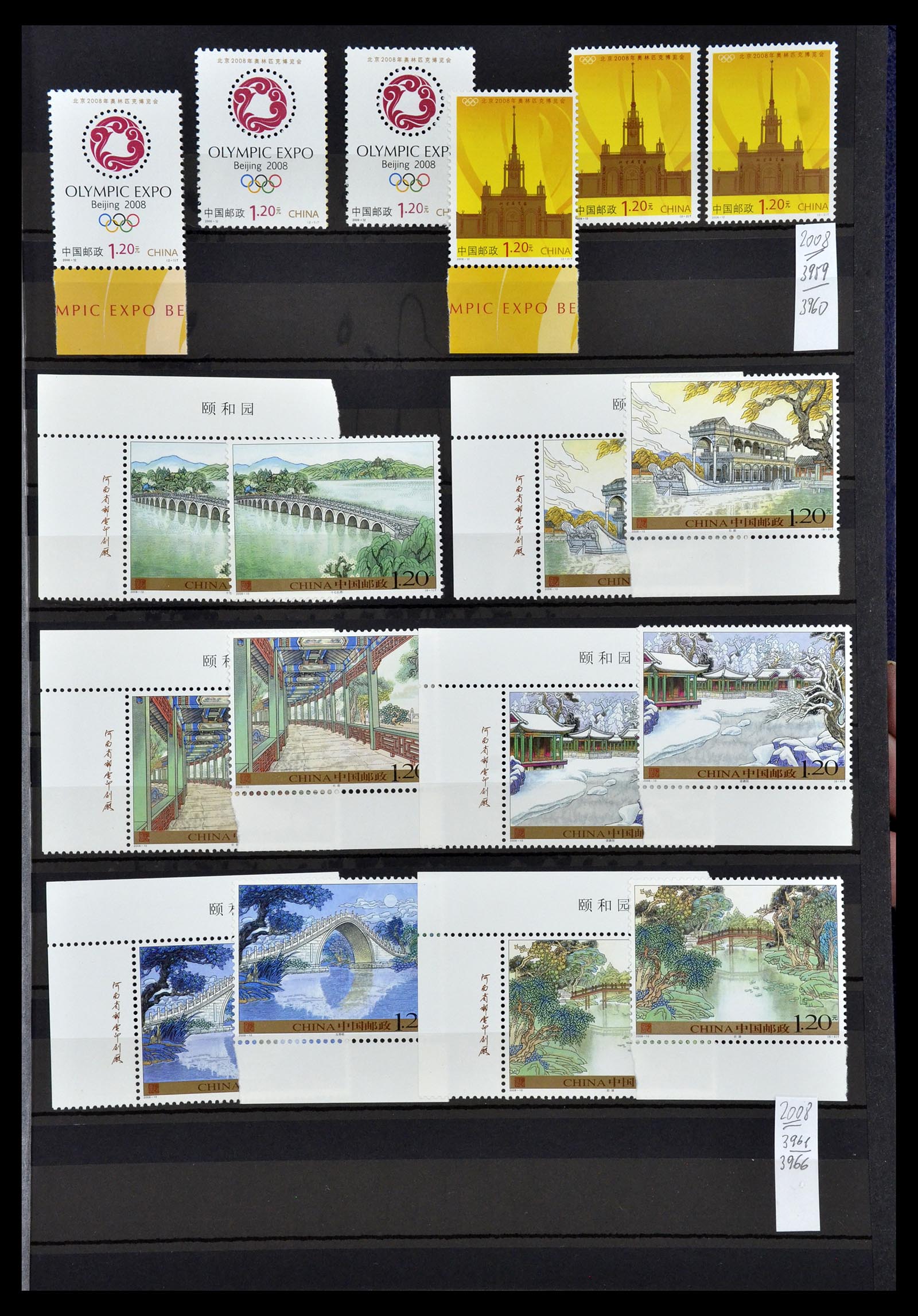 34957 076 - Postzegelverzameling 34957 China 2001-2013.